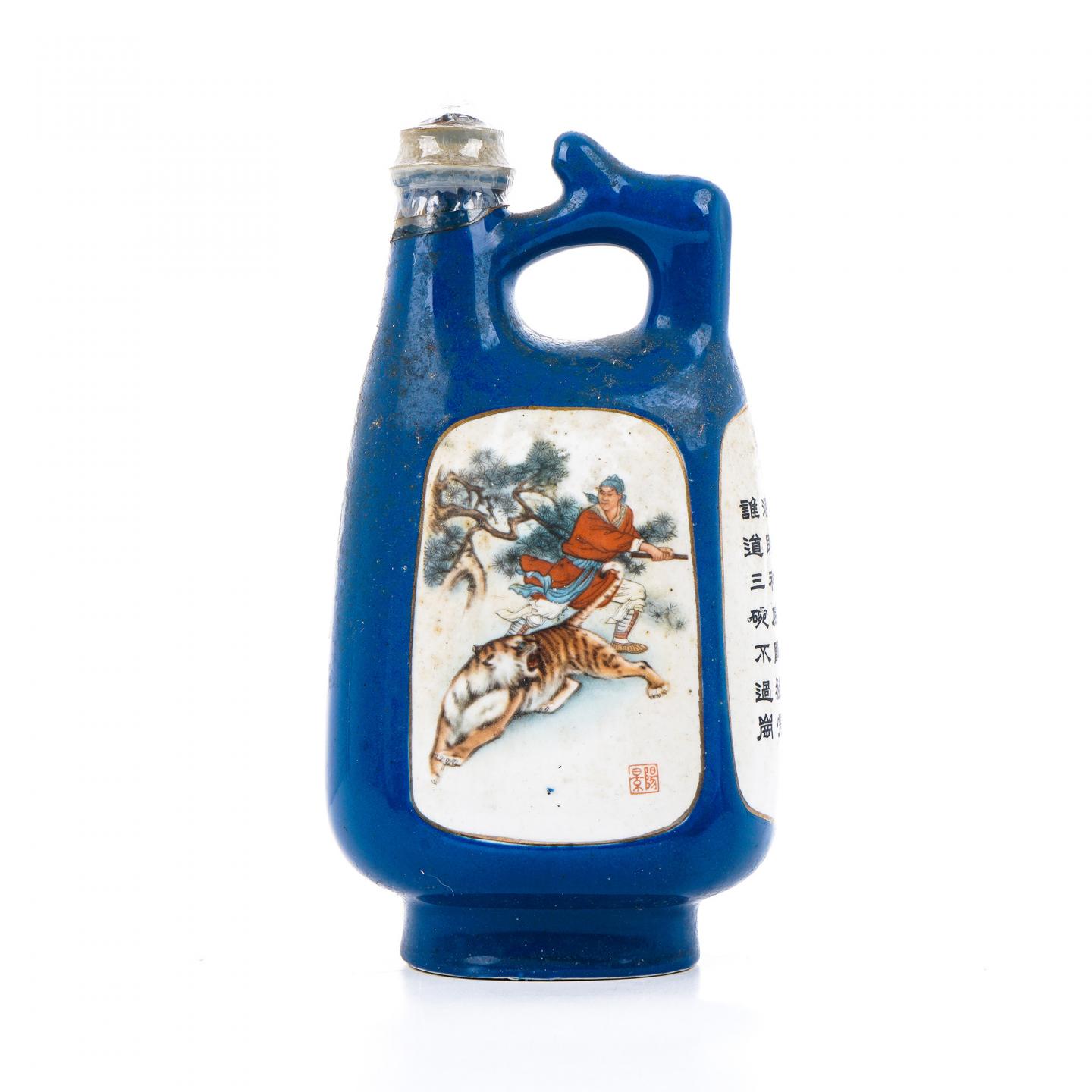 山东景芝·景阳春 武松打虎 39%