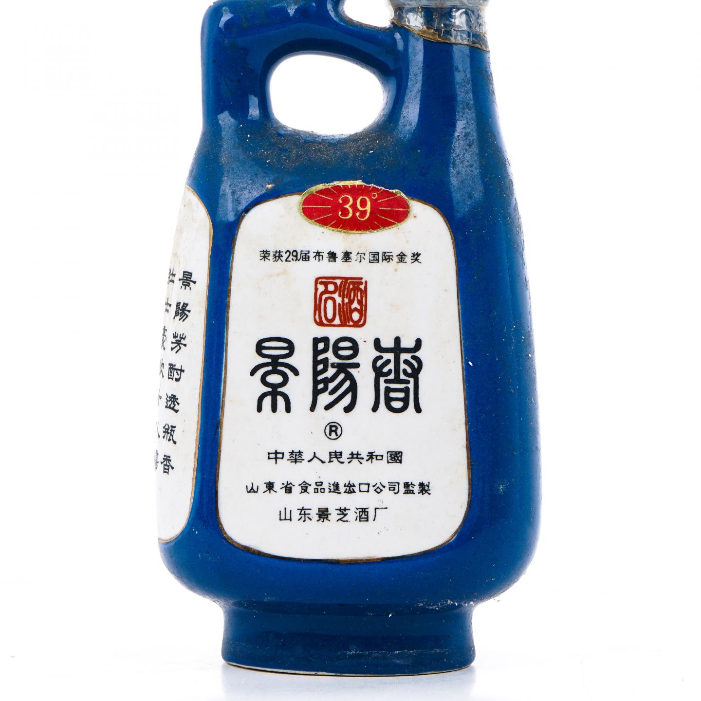 山东景芝·景阳春 武松打虎 39%
