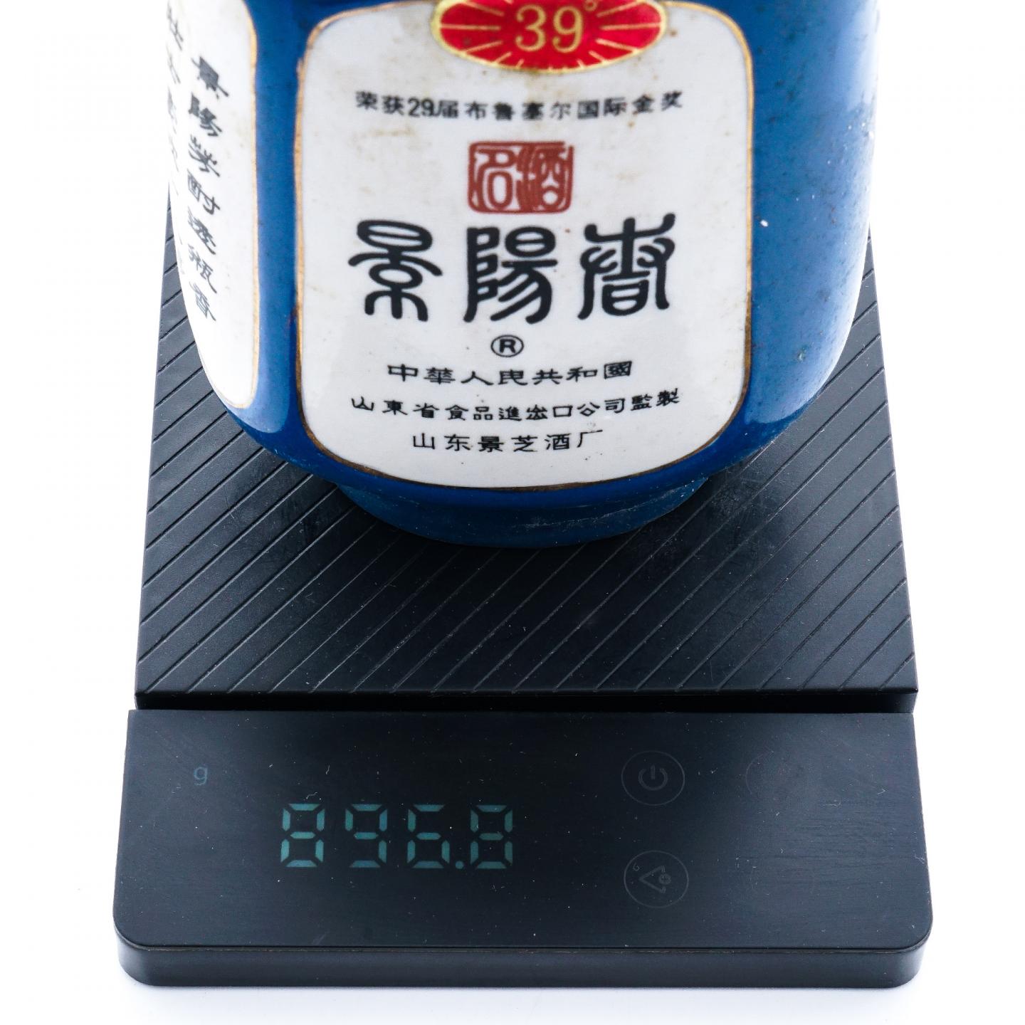 山东景芝·景阳春 武松打虎 39%