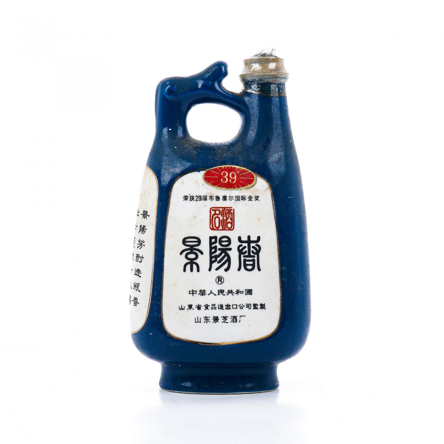 山东景芝·景阳春 武松打虎 39度