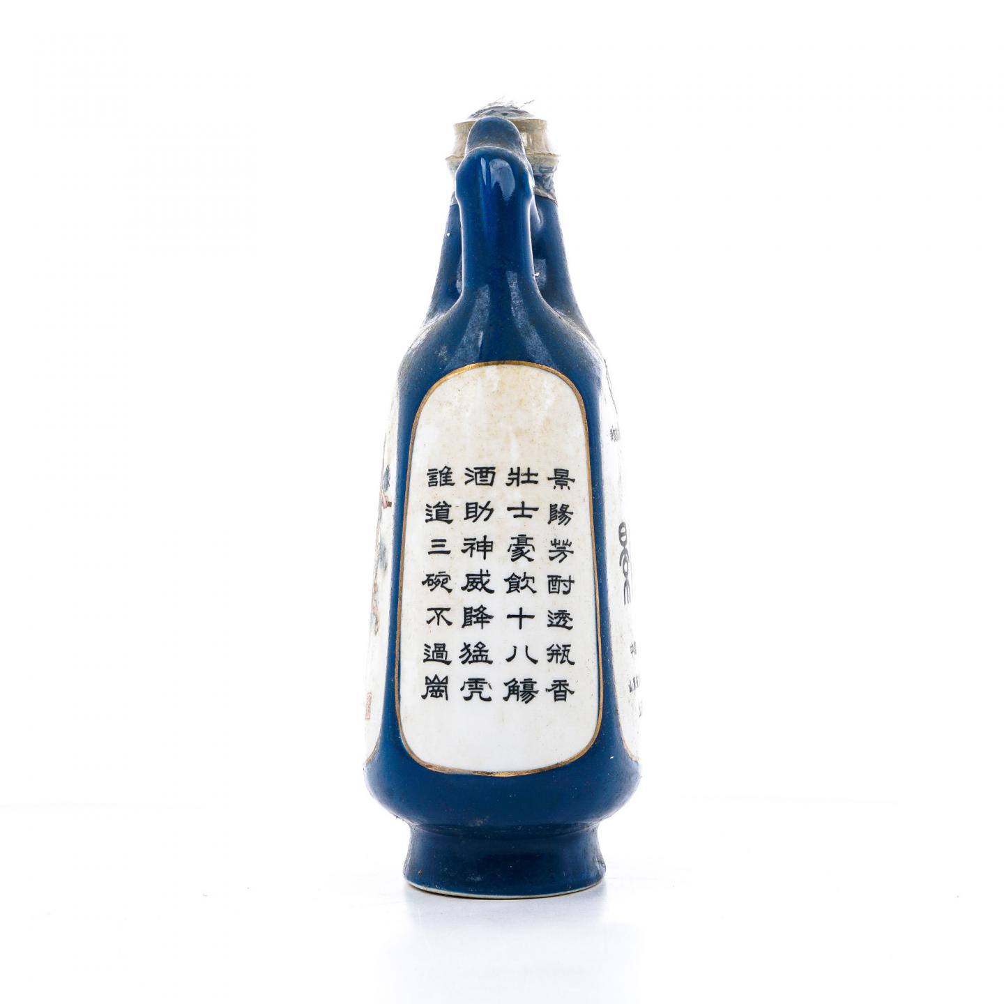 山东景芝·景阳春 武松打虎 39度
