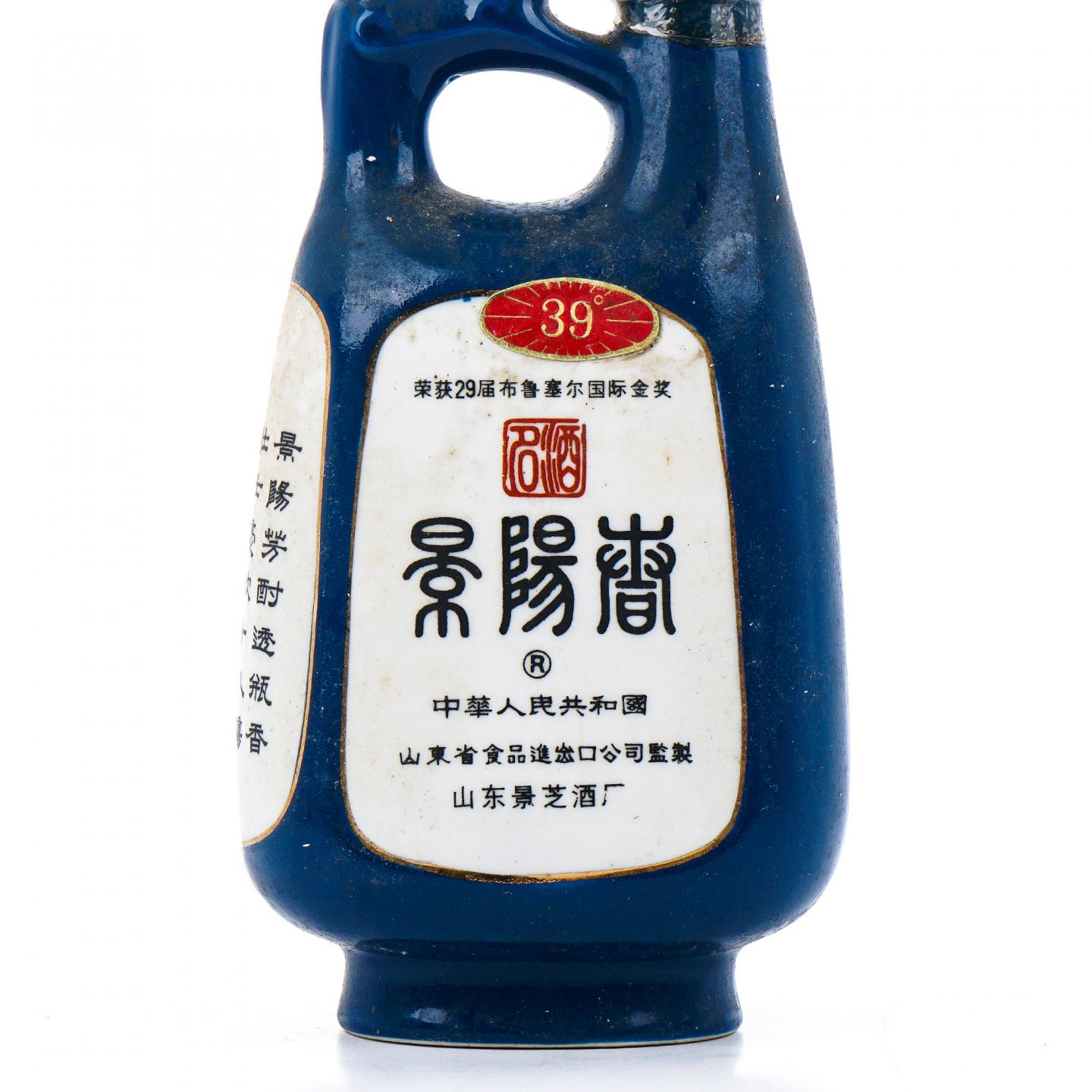 山东景芝·景阳春 武松打虎 39度
