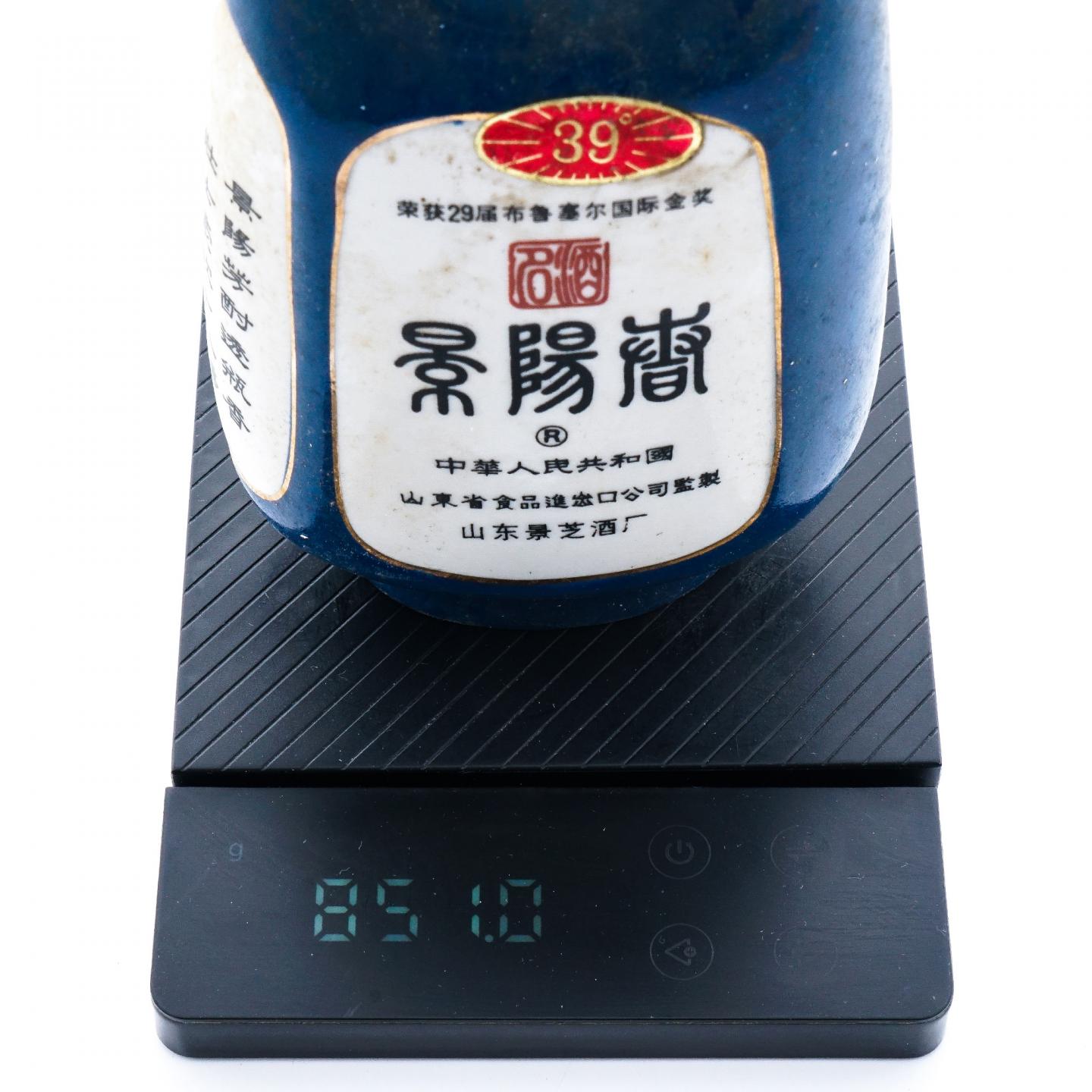 山东景芝·景阳春 武松打虎 39度