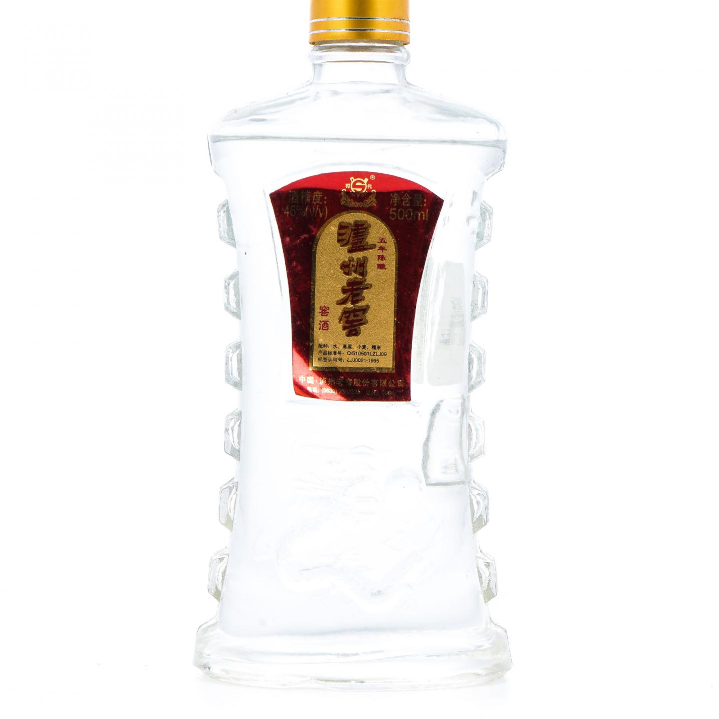 泸州老窖·五年陈酿 46%