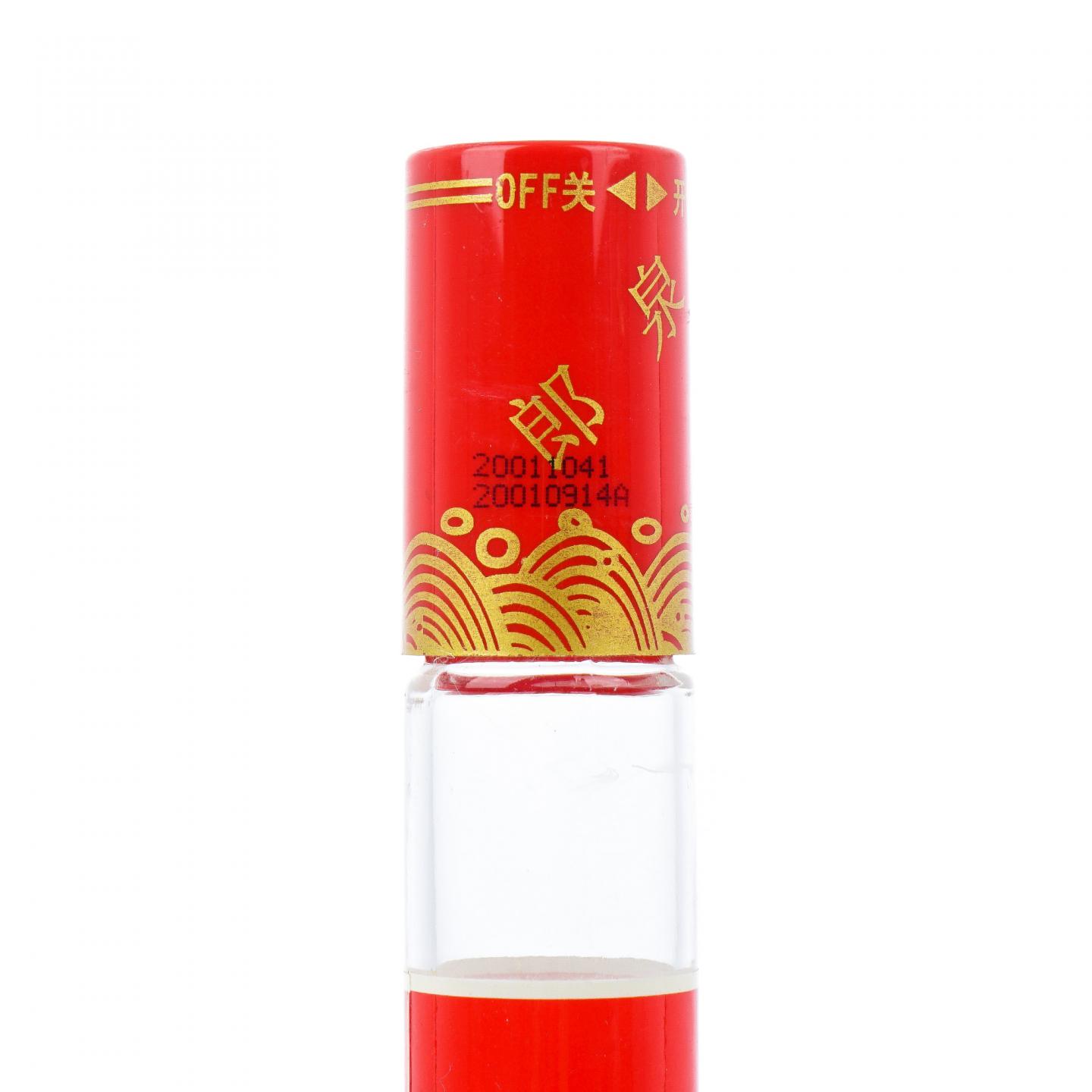 四川郎酒·2001年 郎泉 浓香型 475ml 50%