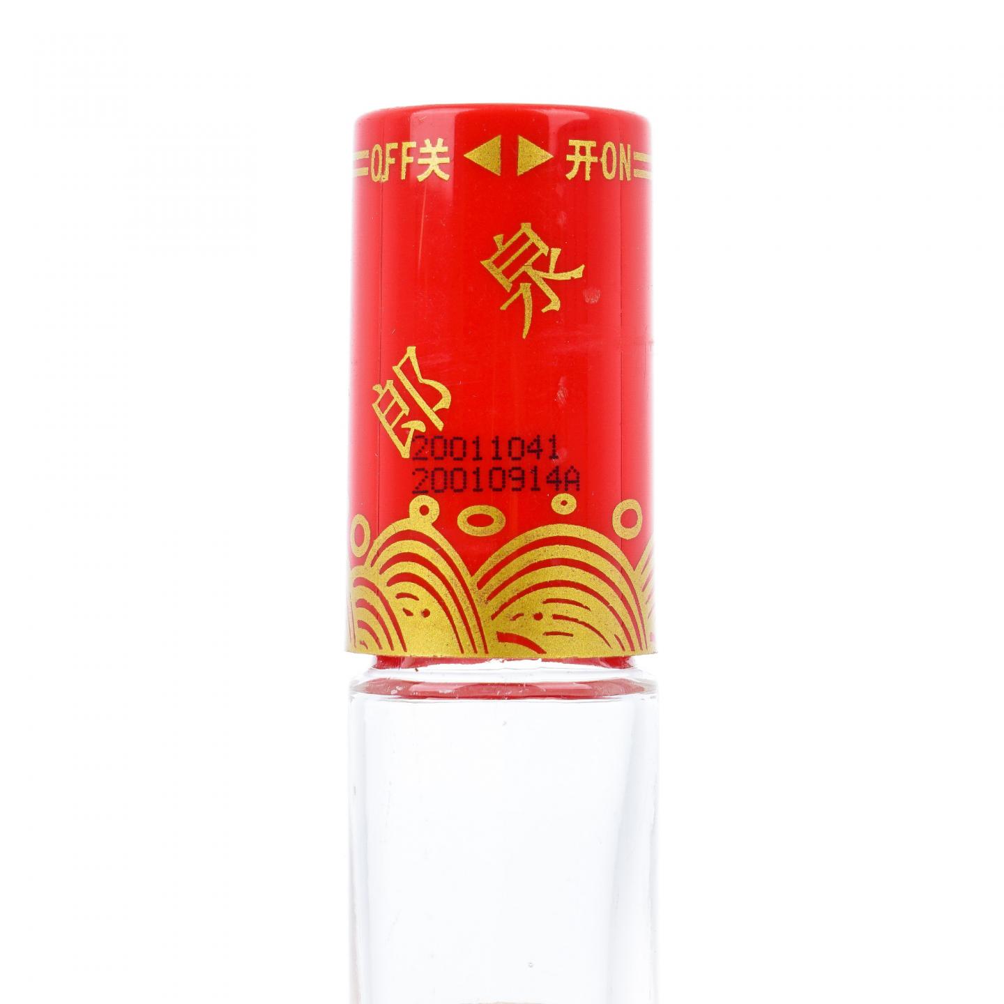 四川郎酒·2001年 郎泉 浓香型 475ml 50度