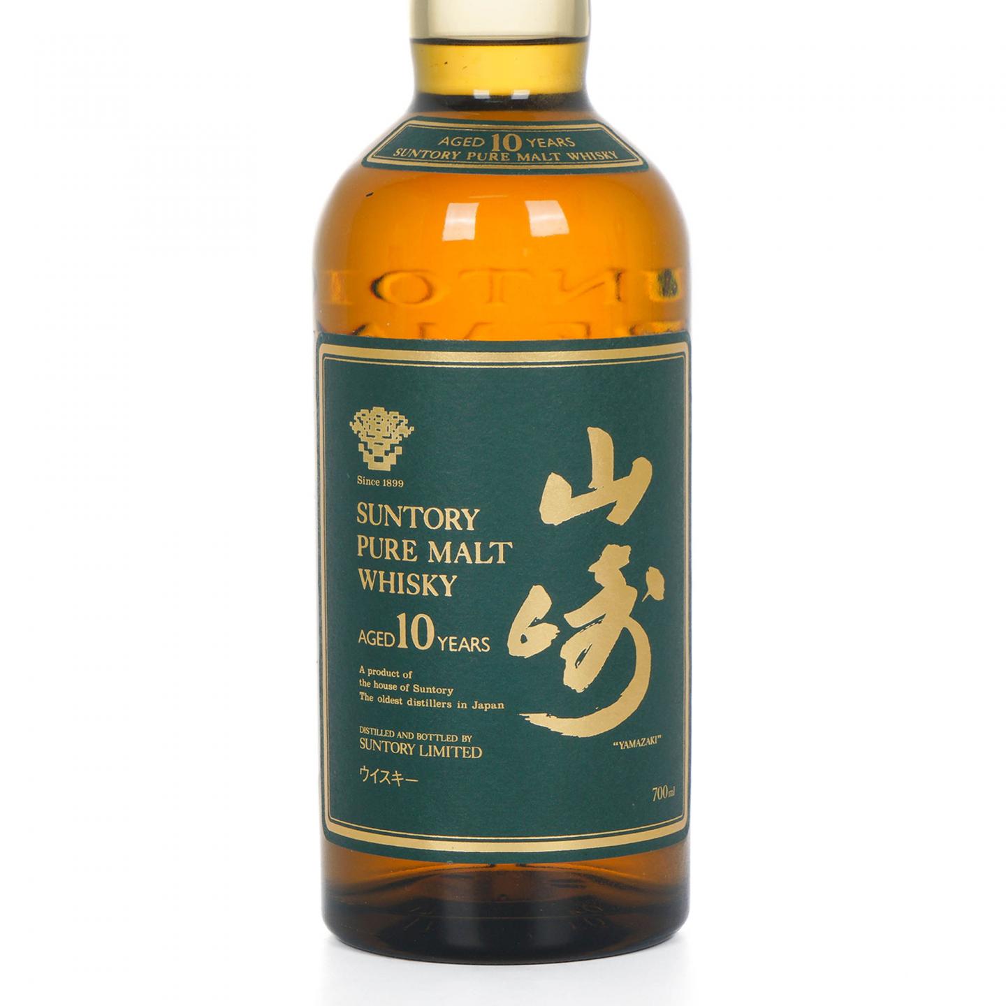 山崎 10年 金花标 绿标 Pure Malt