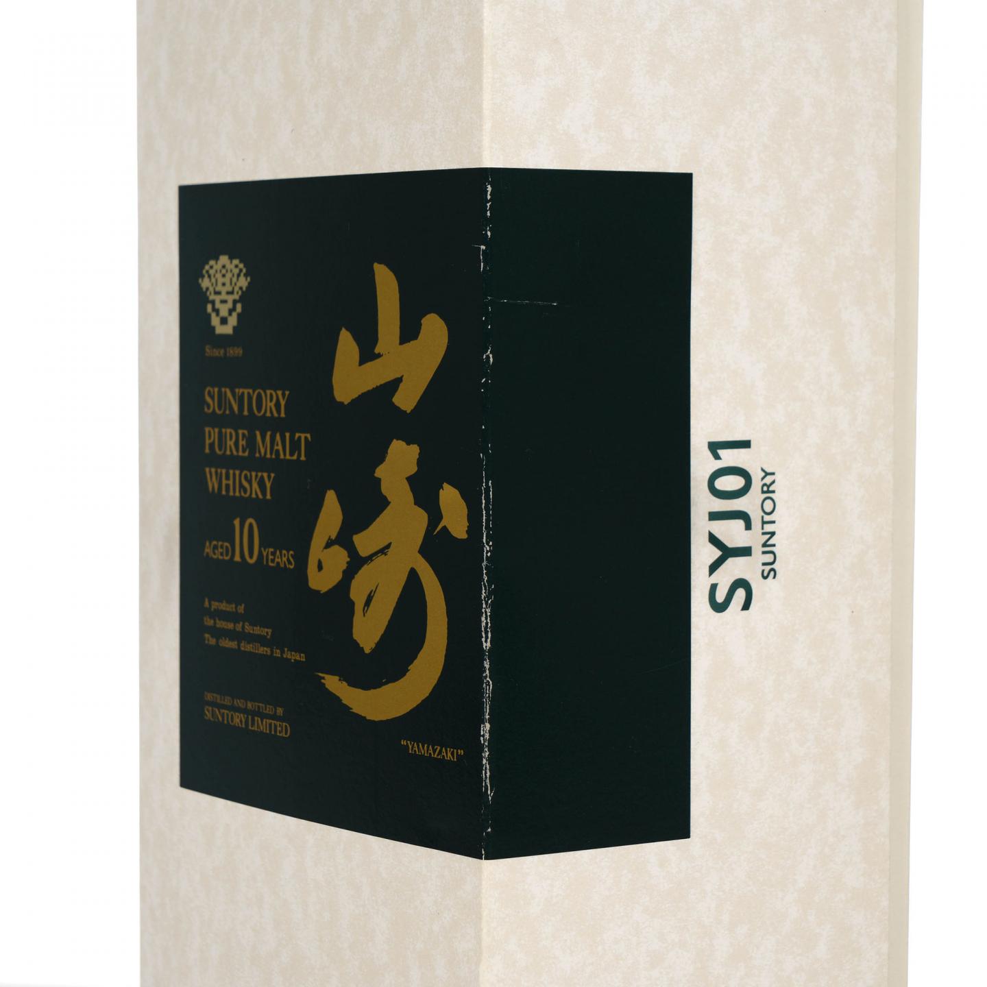 山崎 10年 金花标 绿标 Pure Malt