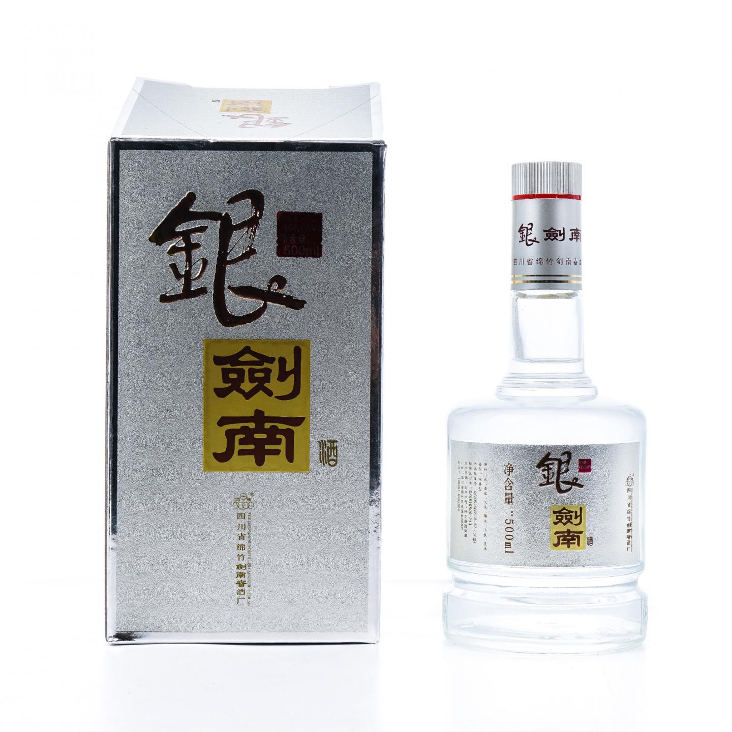 四川剑南春·2003年 浓香型 银剑南 500ml