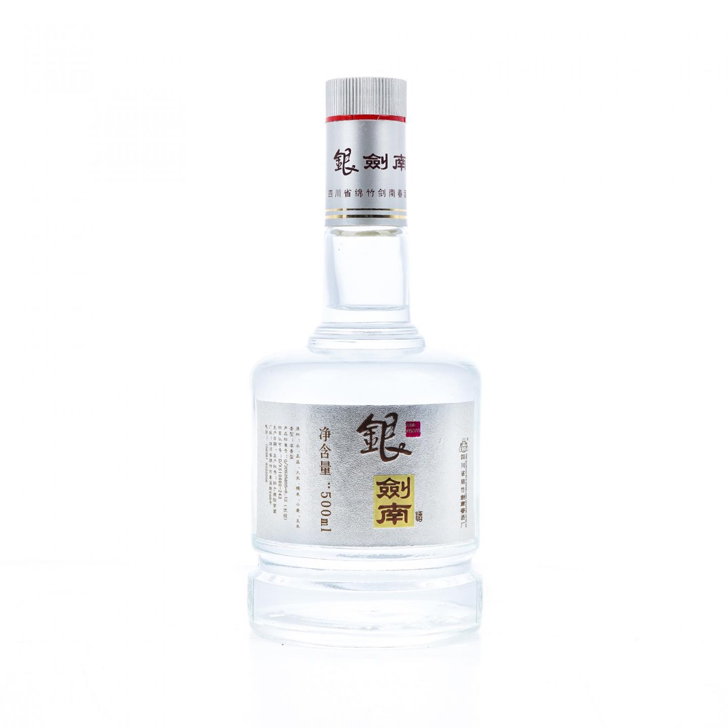 四川剑南春·2003年 浓香型 银剑南 500ml