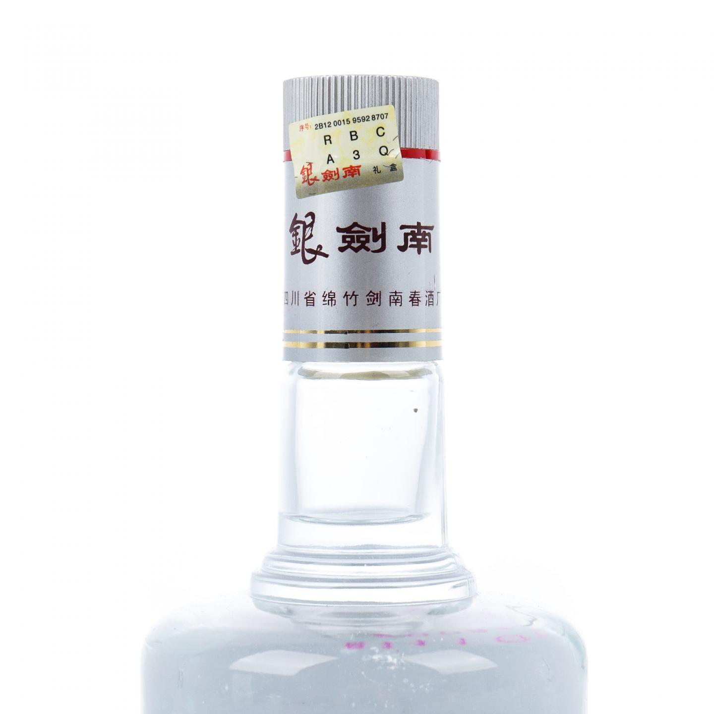 四川剑南春·2003年 浓香型 银剑南 500ml