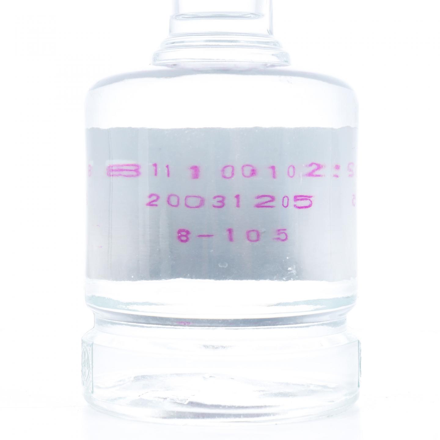 四川剑南春·2003年 浓香型 银剑南 500ml
