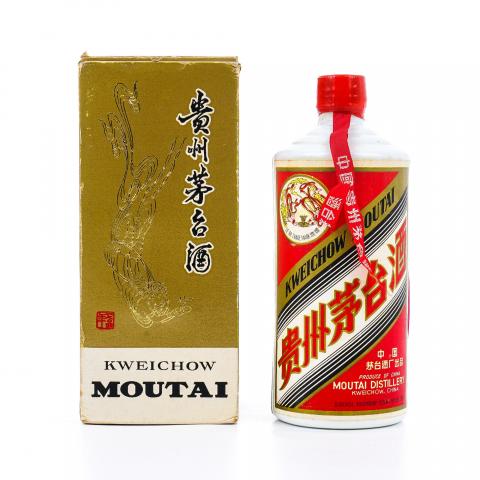 【附X光图】贵州茅台·大飞天 装瓶于1975-1984 红皮 540ml