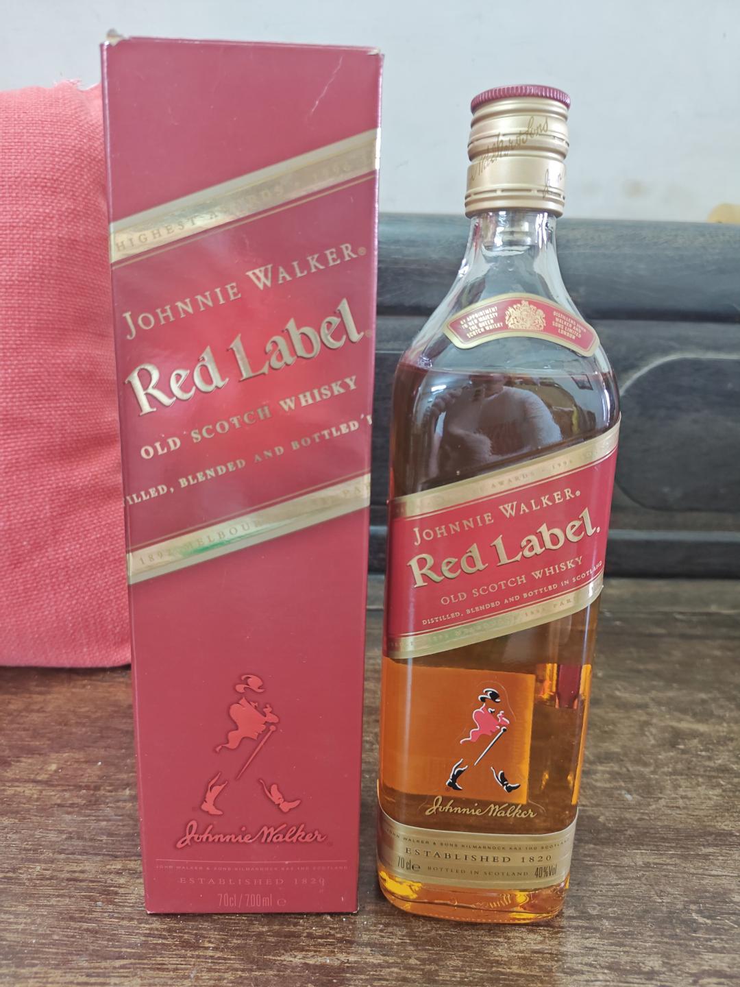 03年红牌，国行700ml