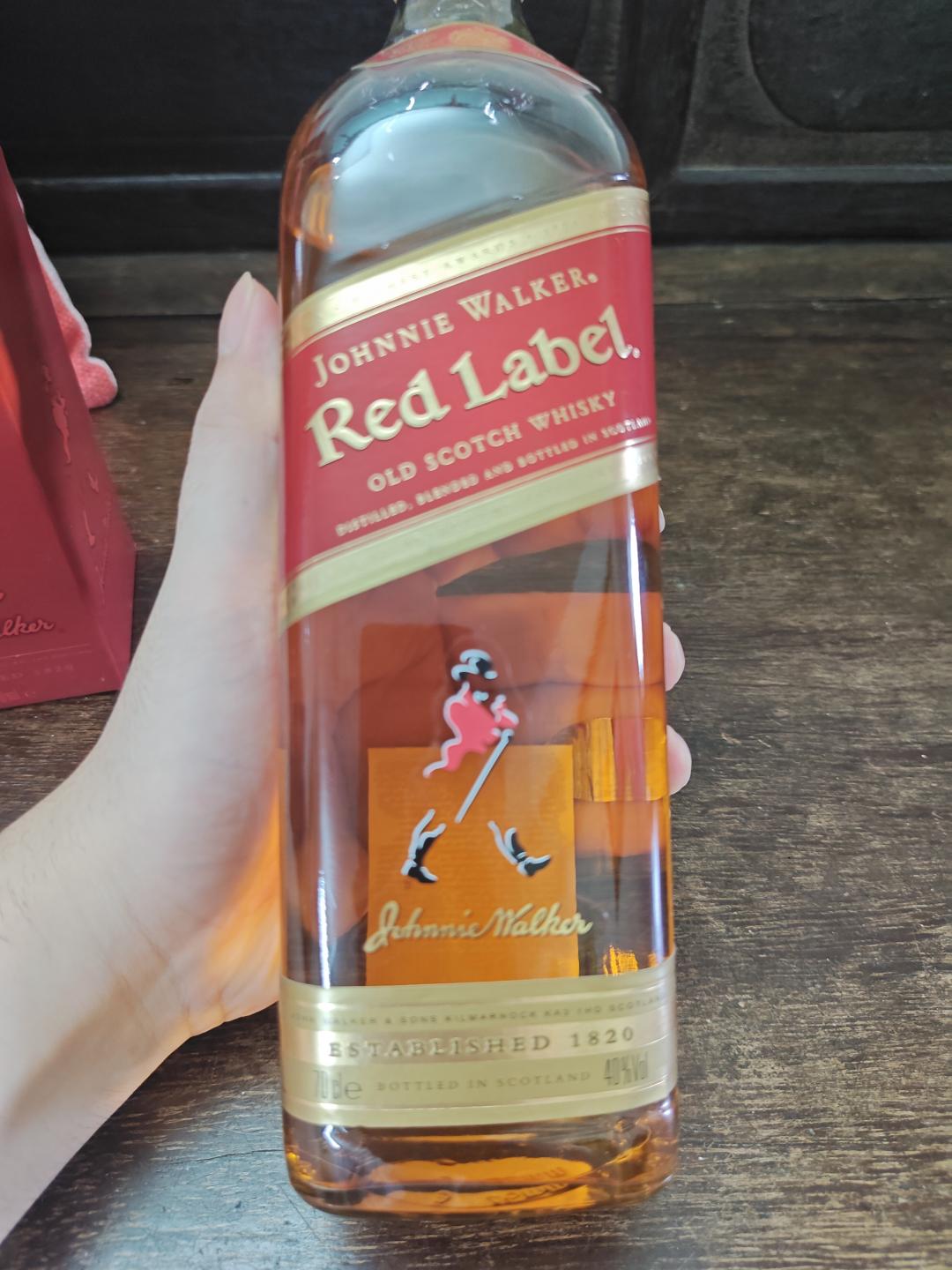 03年红牌，国行700ml