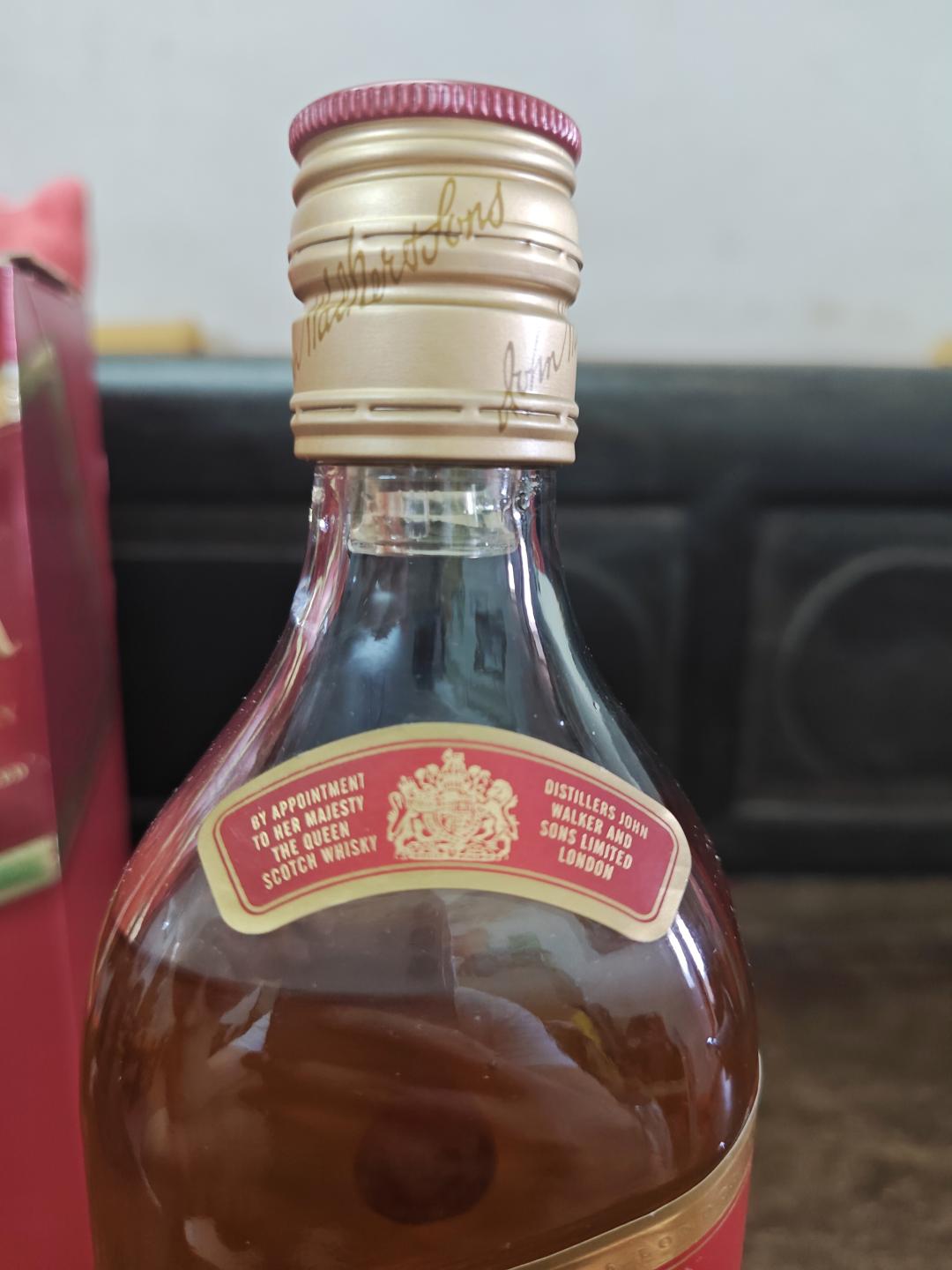 03年红牌，国行700ml