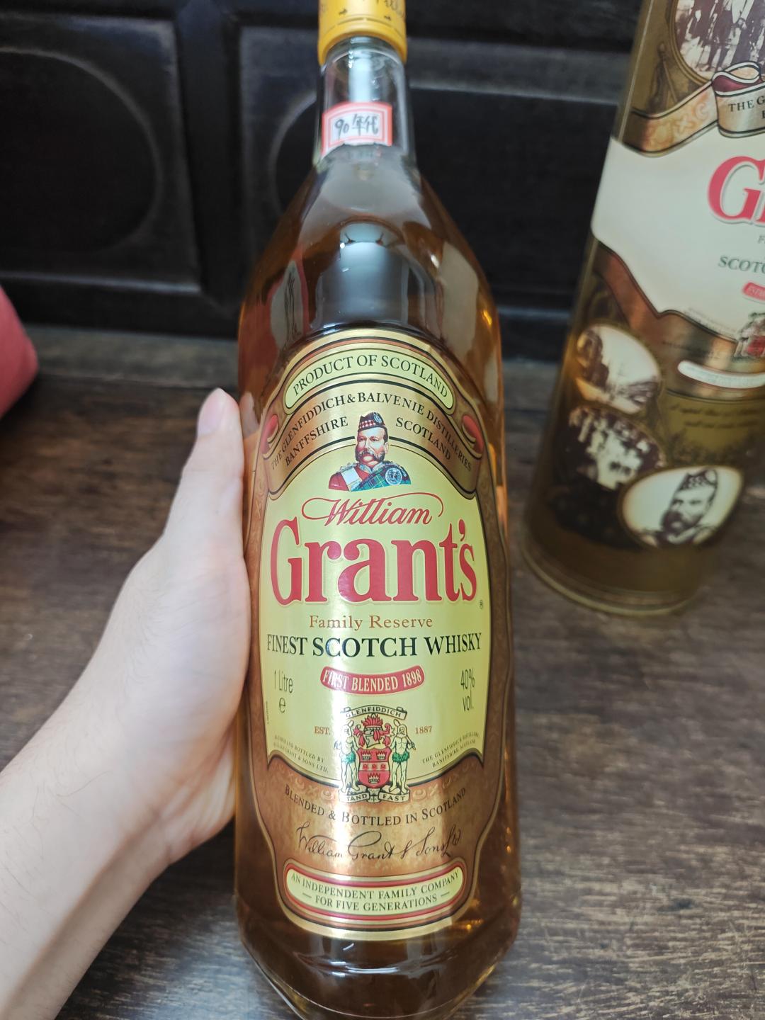 加一元得90年代格兰，1L