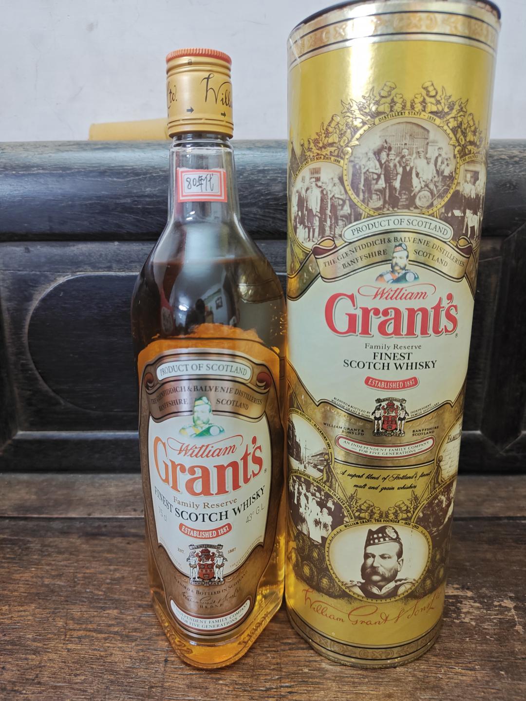 80年代格兰，750ml