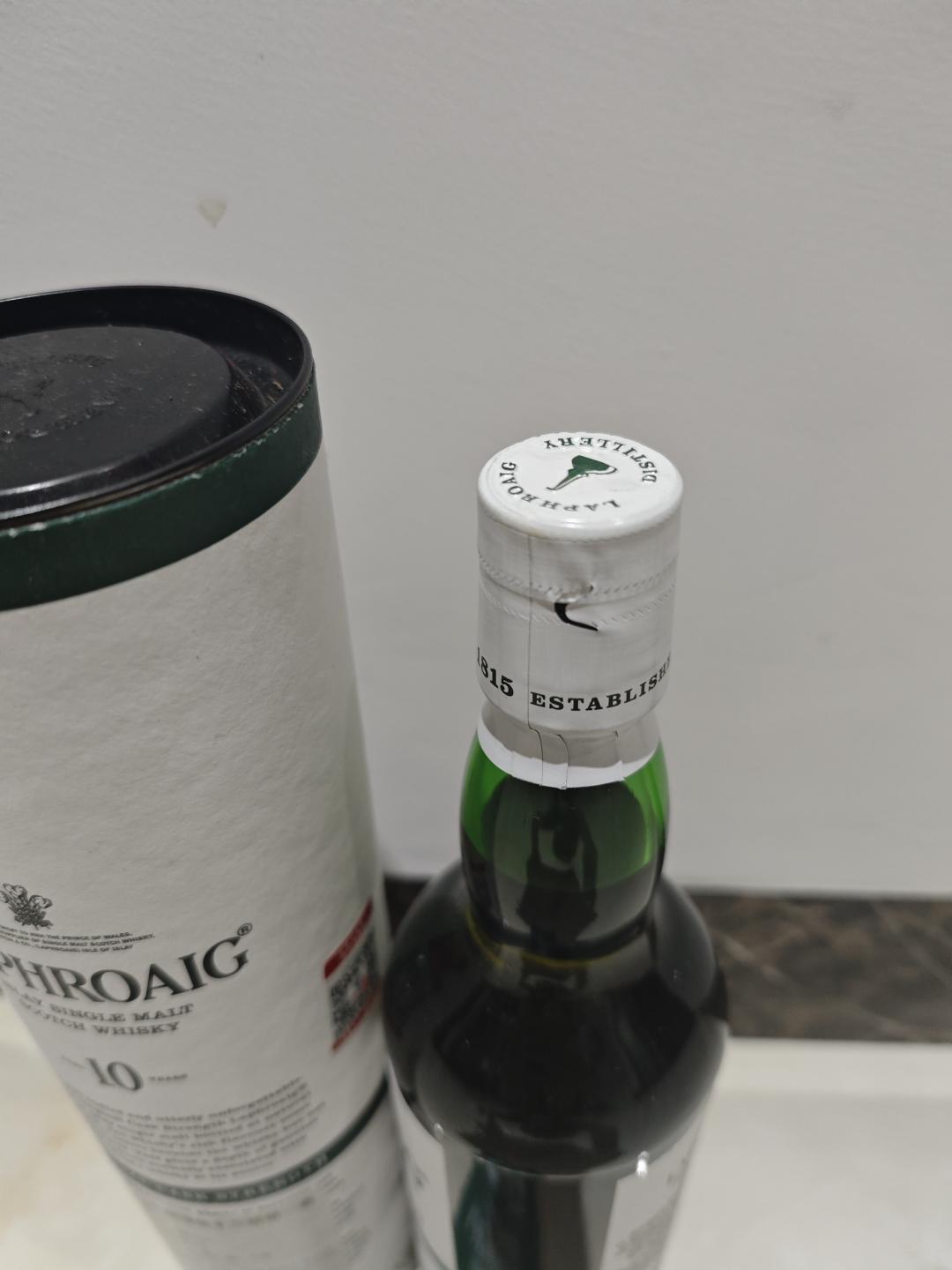 【换装旧版】拉弗格10年桶强B013