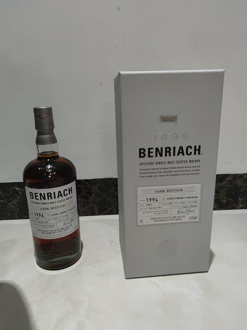 本利亚克27年雪莉单桶桶强