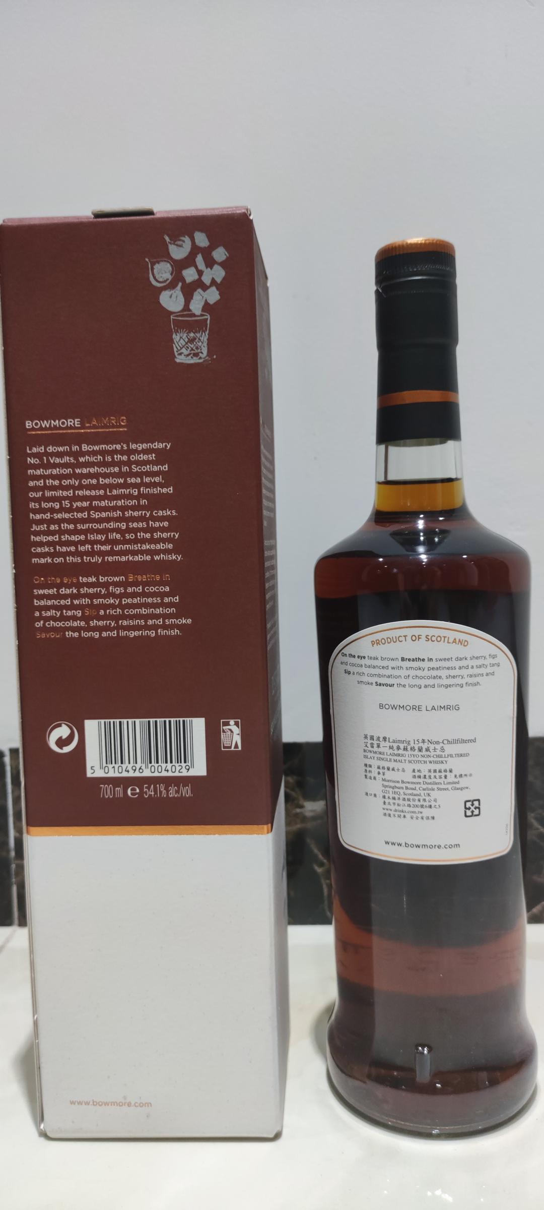 【停产绝版】波摩15年码头