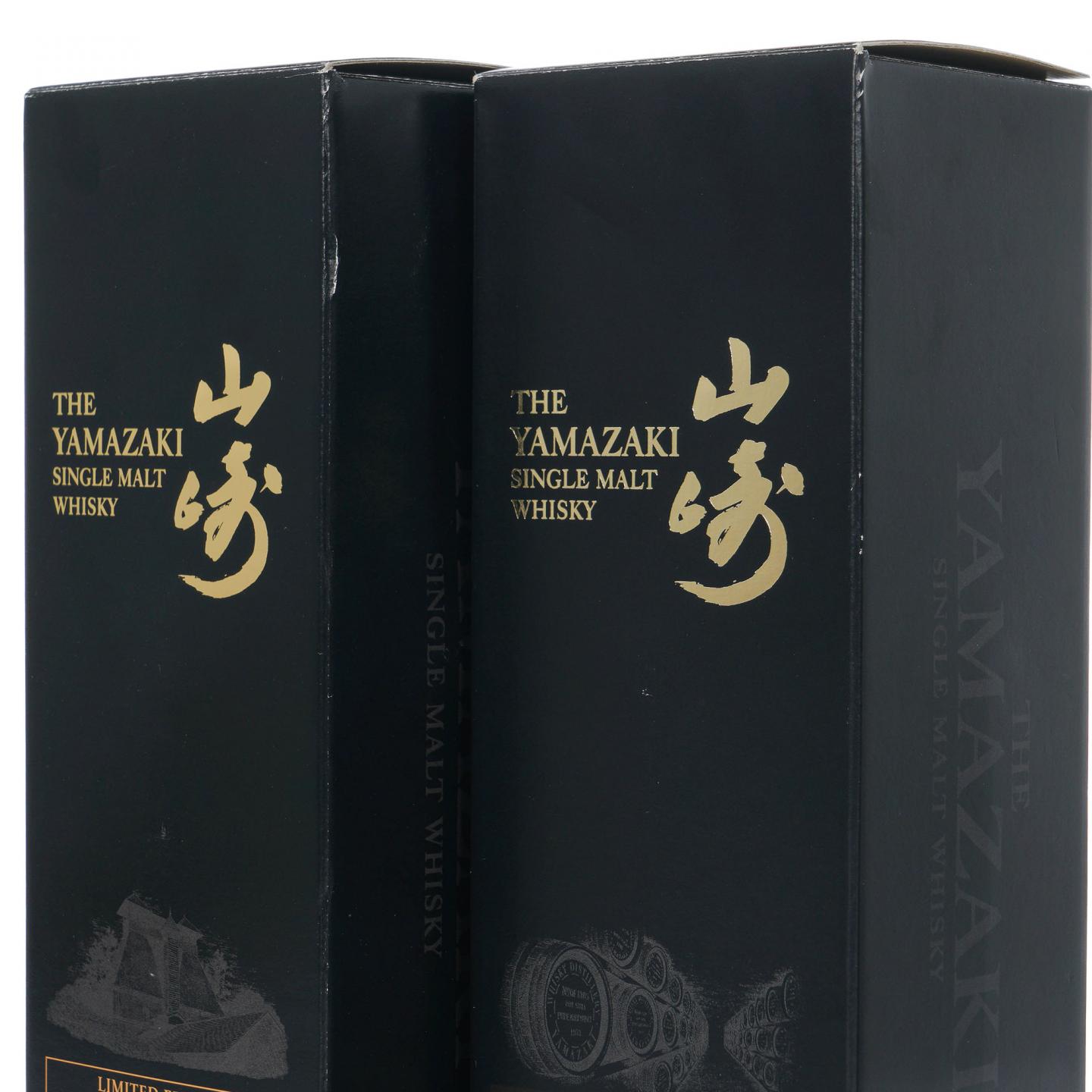 山崎 2014-2017 年度限量版 4支组