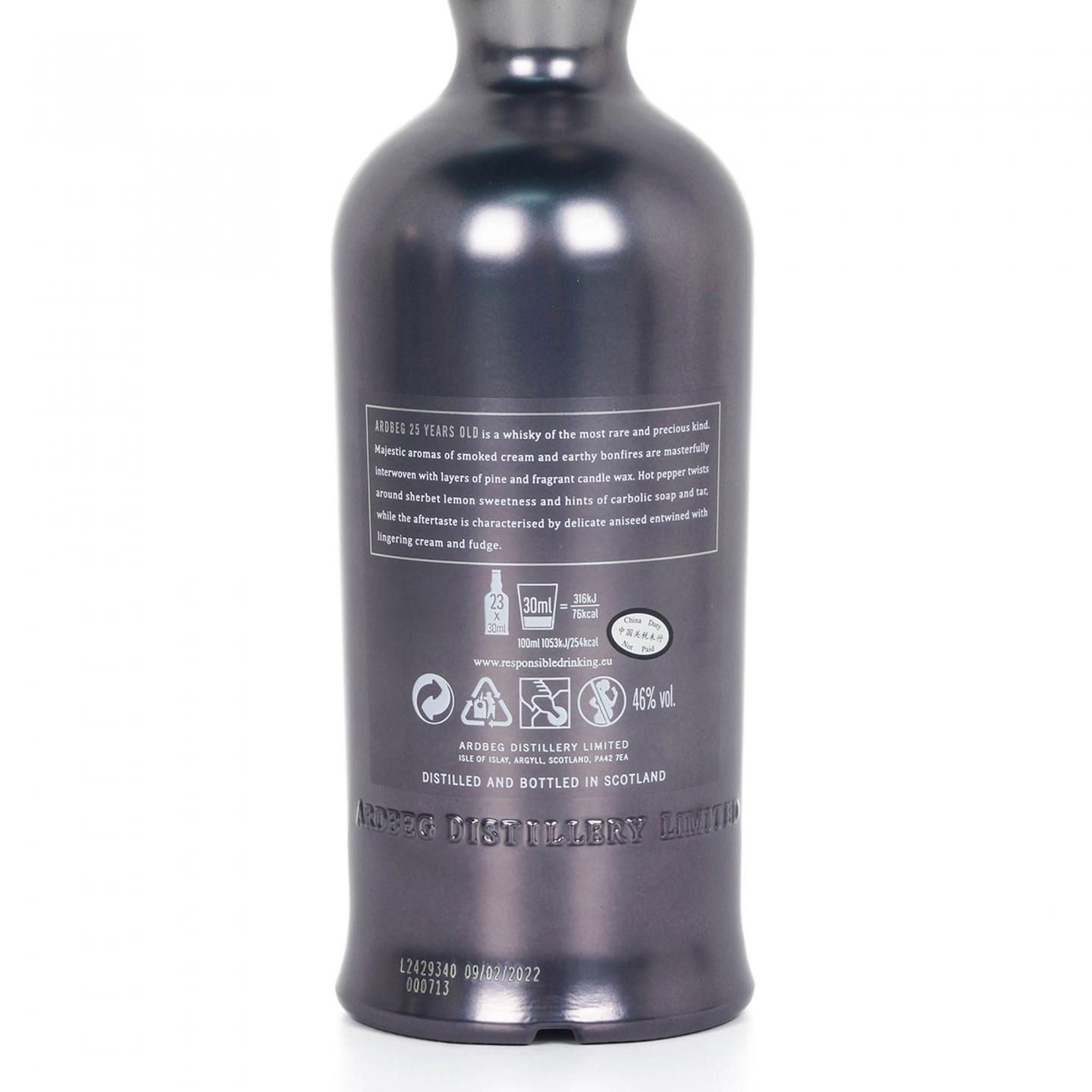 Ardbeg 阿贝 25年 2022