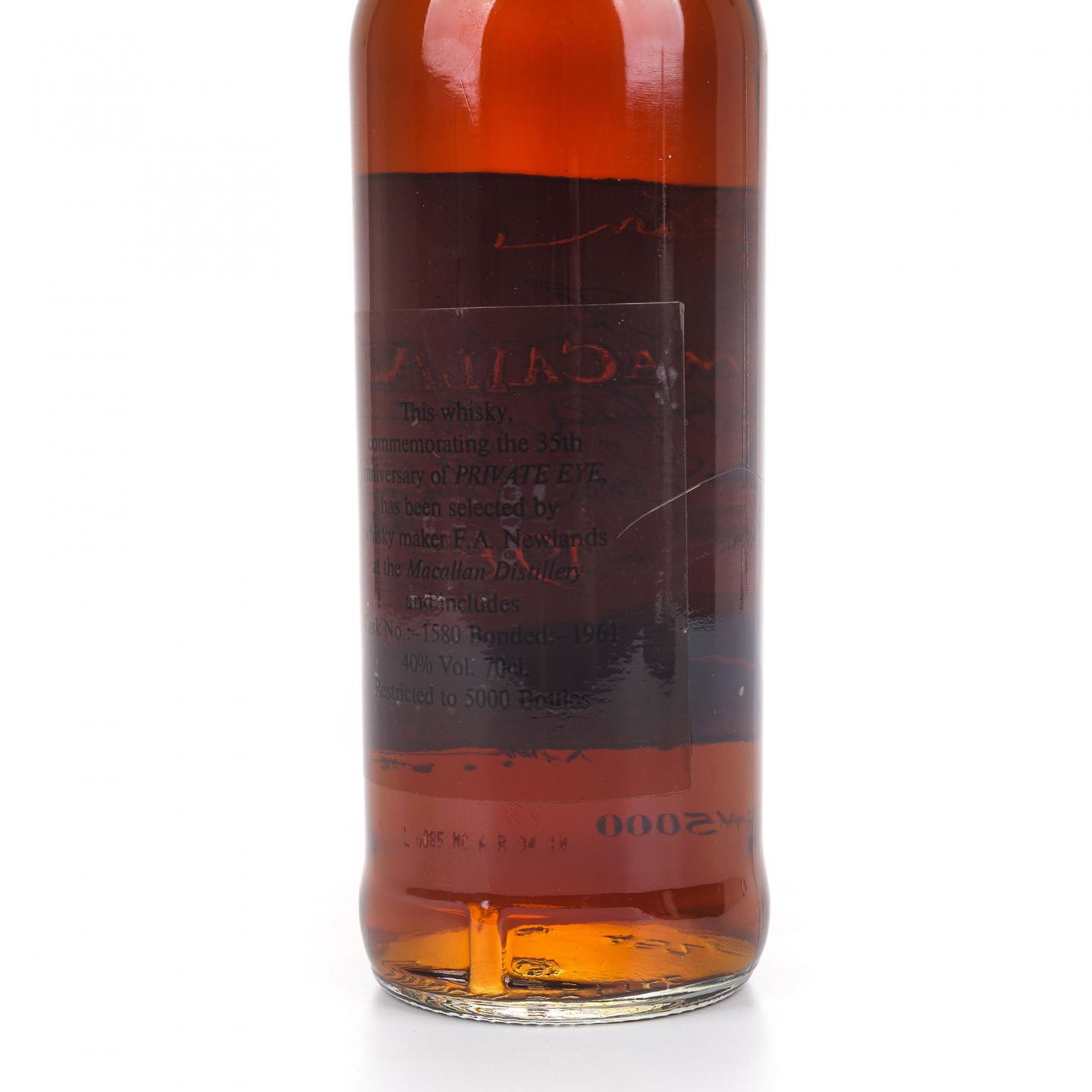 Macallan 麦卡伦 1996 小丑Private Eye
