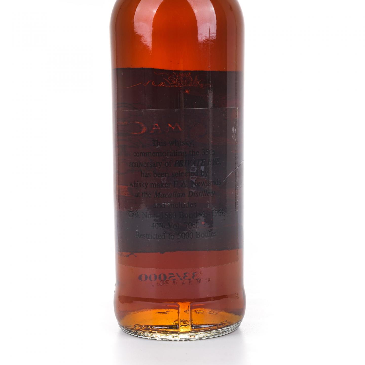 Macallan 麦卡伦 1996 小丑Private Eye