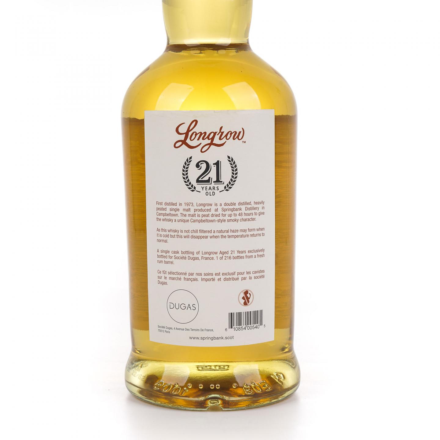Longrow 朗格罗 21年 2022 单桶 40.1%