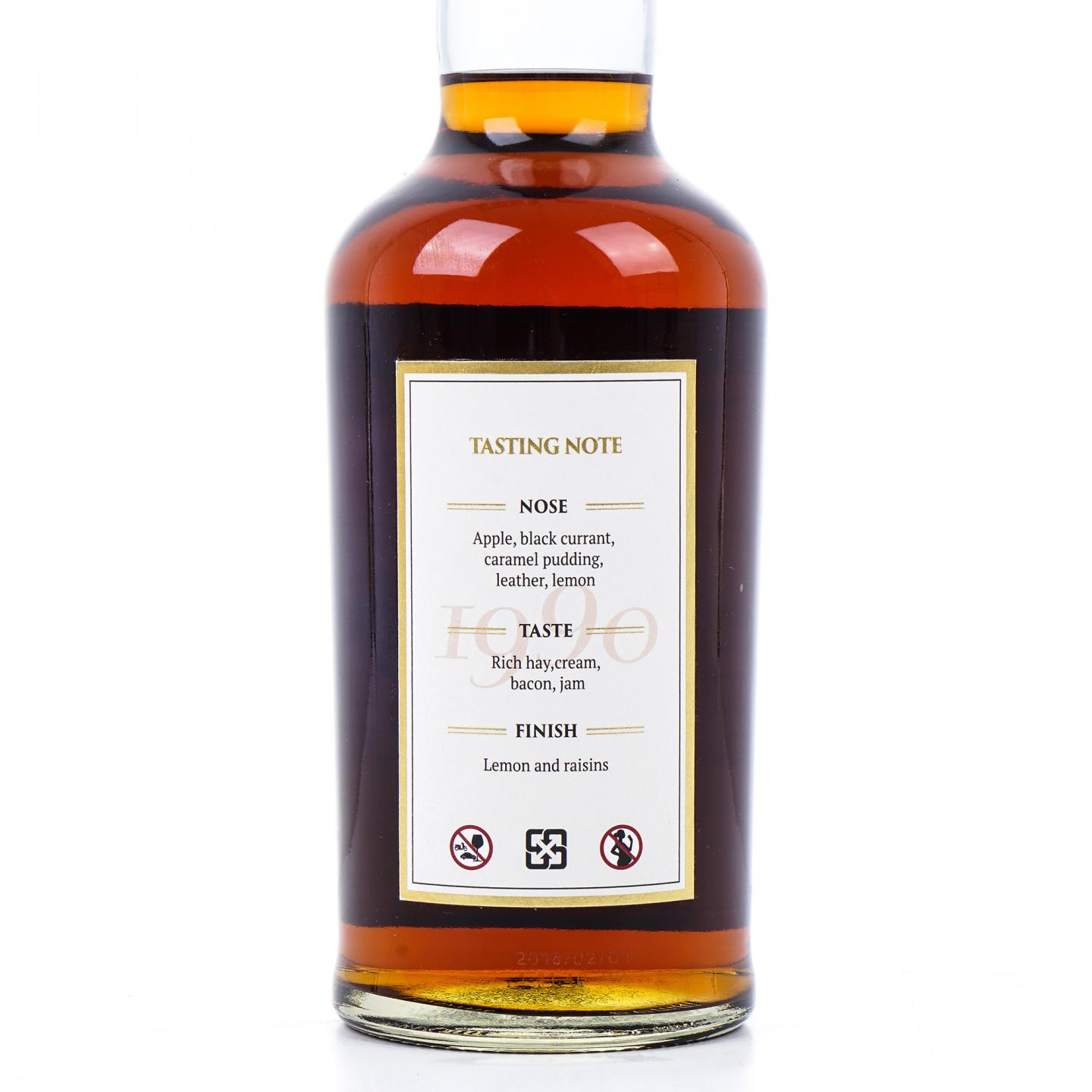 Glengoyne 格兰哥尼 28年 1990-2018 桶号#10407