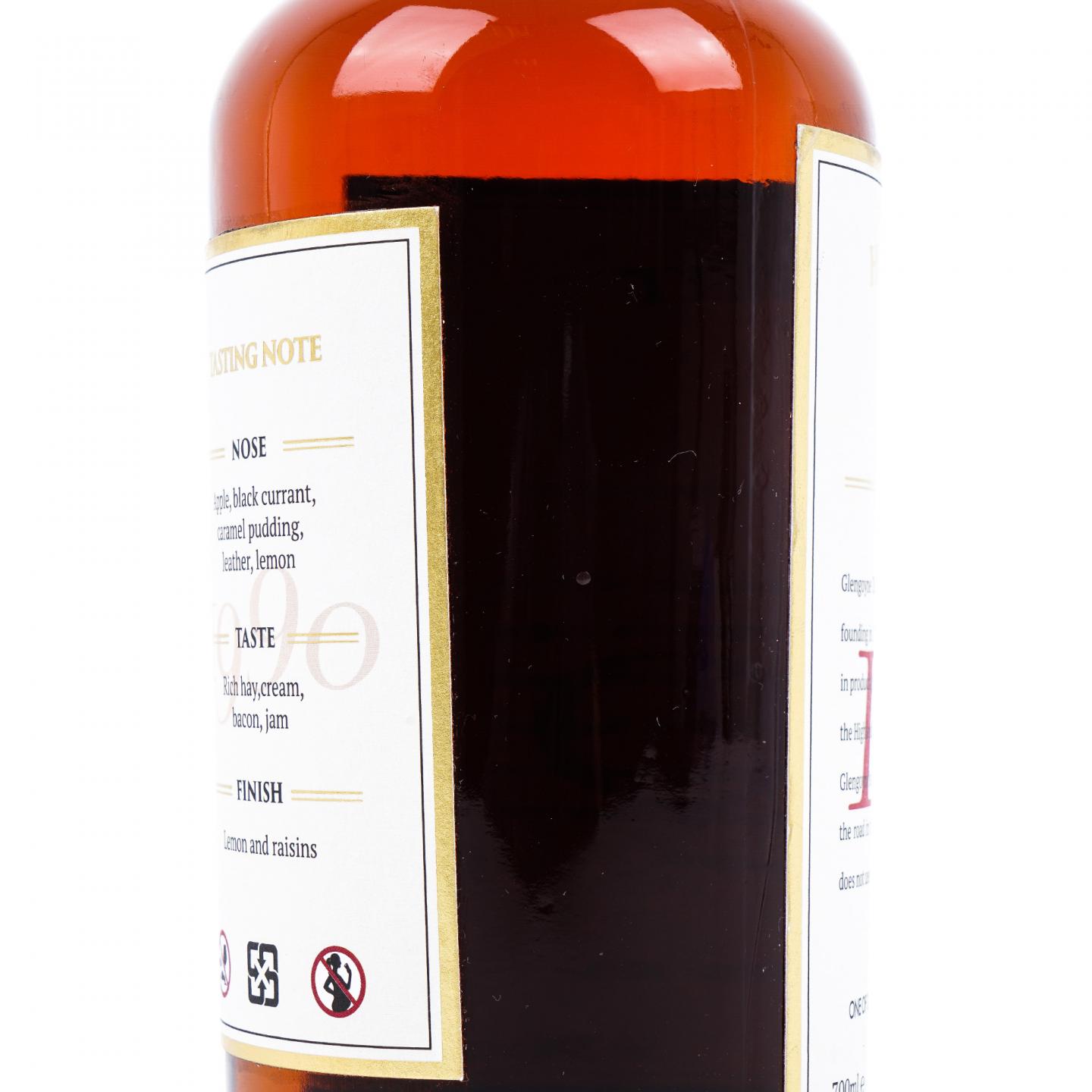 Glengoyne 格兰哥尼 28年 1990-2018 桶号#10407