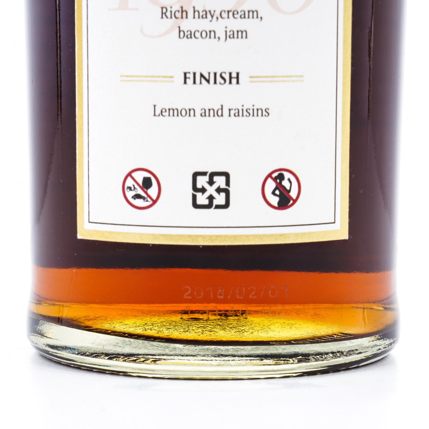 Glengoyne 格兰哥尼 28年 1990-2018 桶号#10407