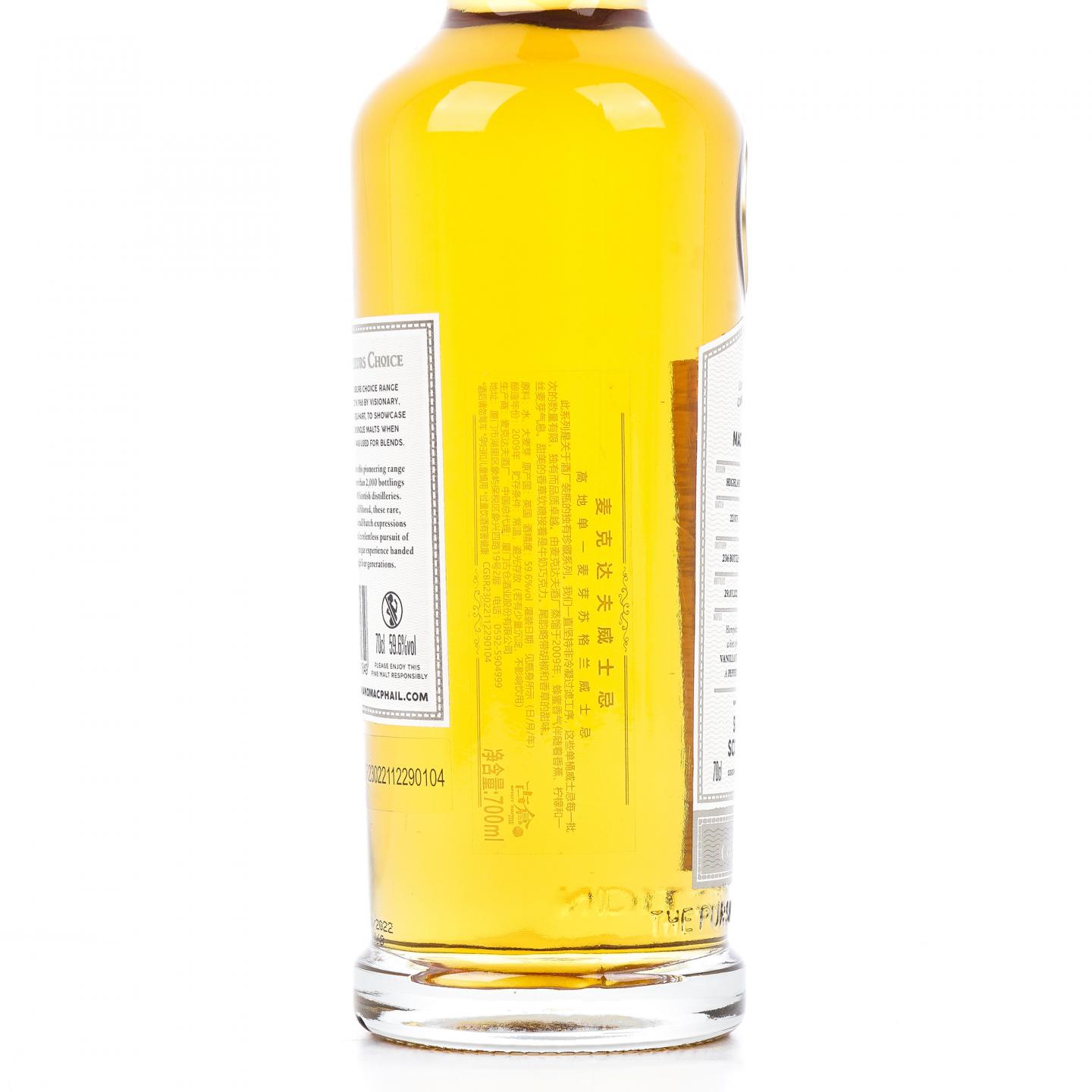 Macduff 麦克杜夫 12年 2009-2022 鉴赏家之选 GM