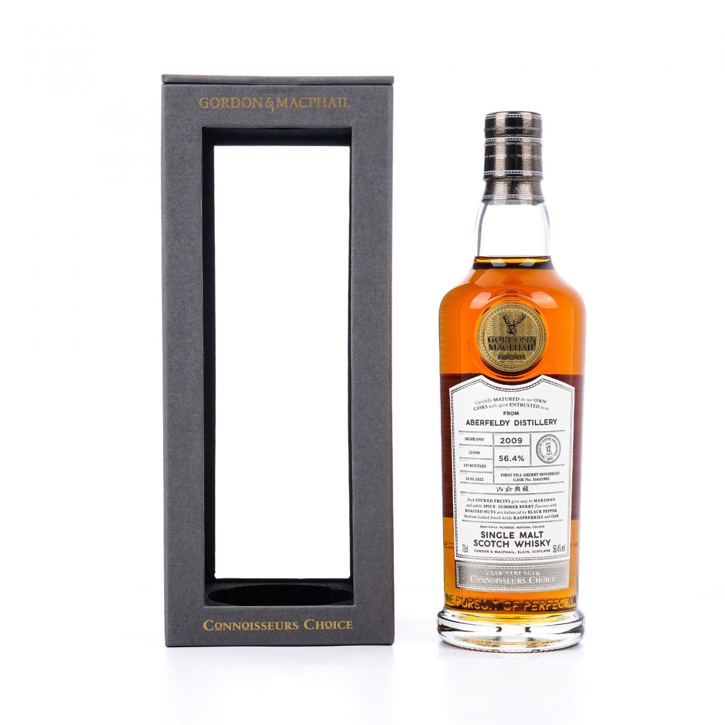 Aberfeldy 艾柏迪 12年 2009-2022 GM 鉴赏家之选 雪莉桶