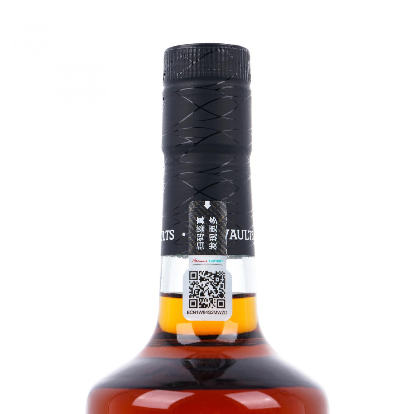 Bowmore 波摩 25年 2023 行货 700ml