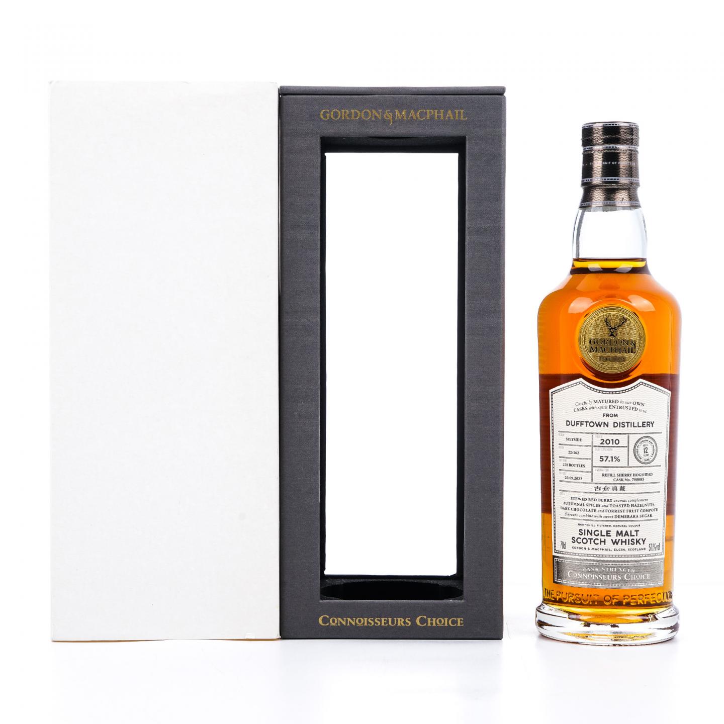 Dufftown 达夫镇 12年 2010-2022 GM 鉴赏家之选 雪莉桶