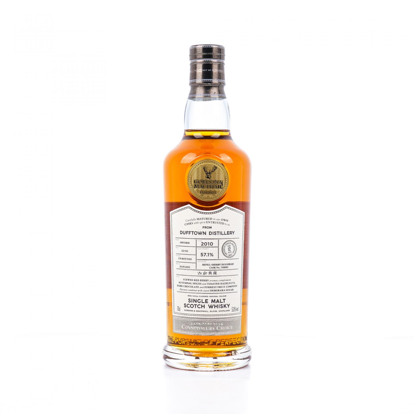 Dufftown 达夫镇 12年 2010-2022 GM 鉴赏家之选 雪莉桶