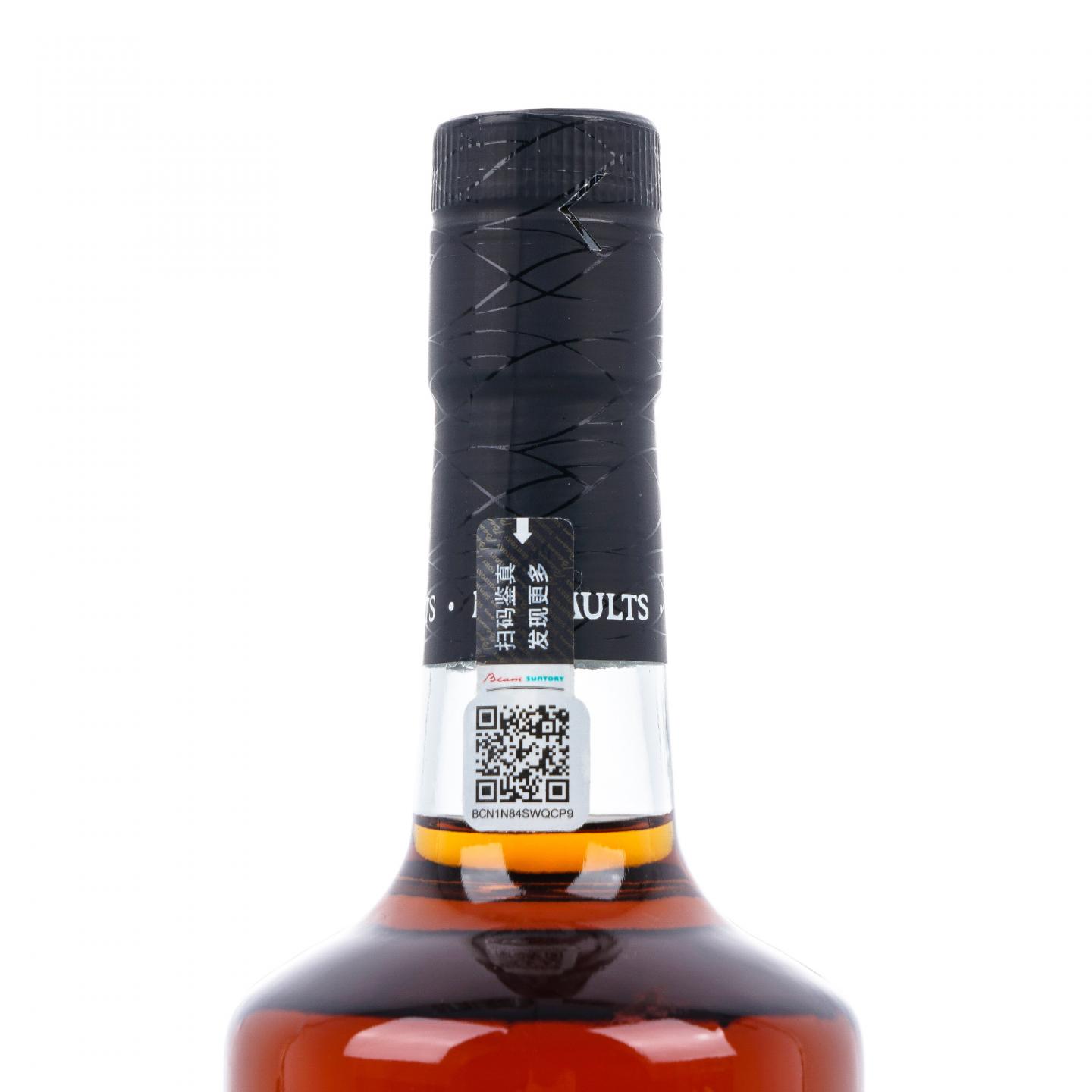 Bowmore 波摩 25年 2023 行货 43%
