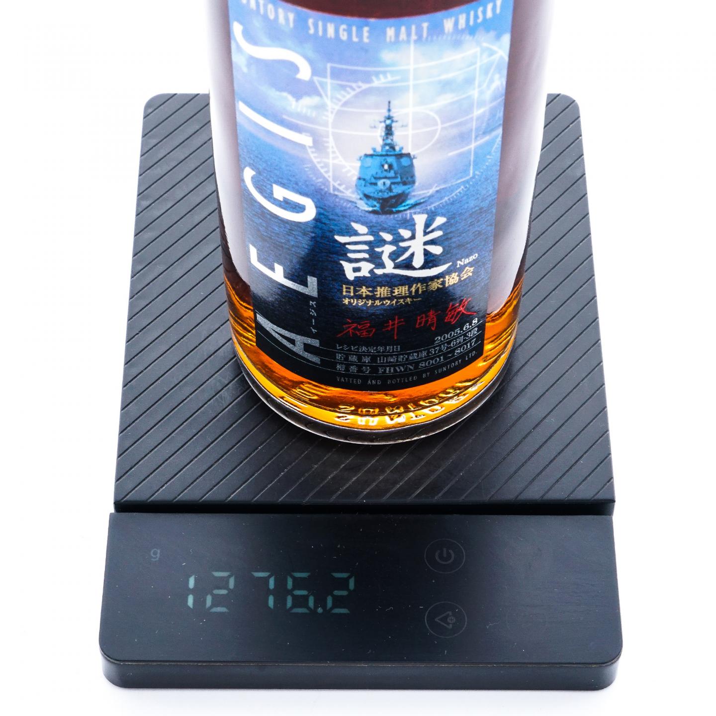 山崎 日本推理作家协会 谜系列 2005 金花头 600ml