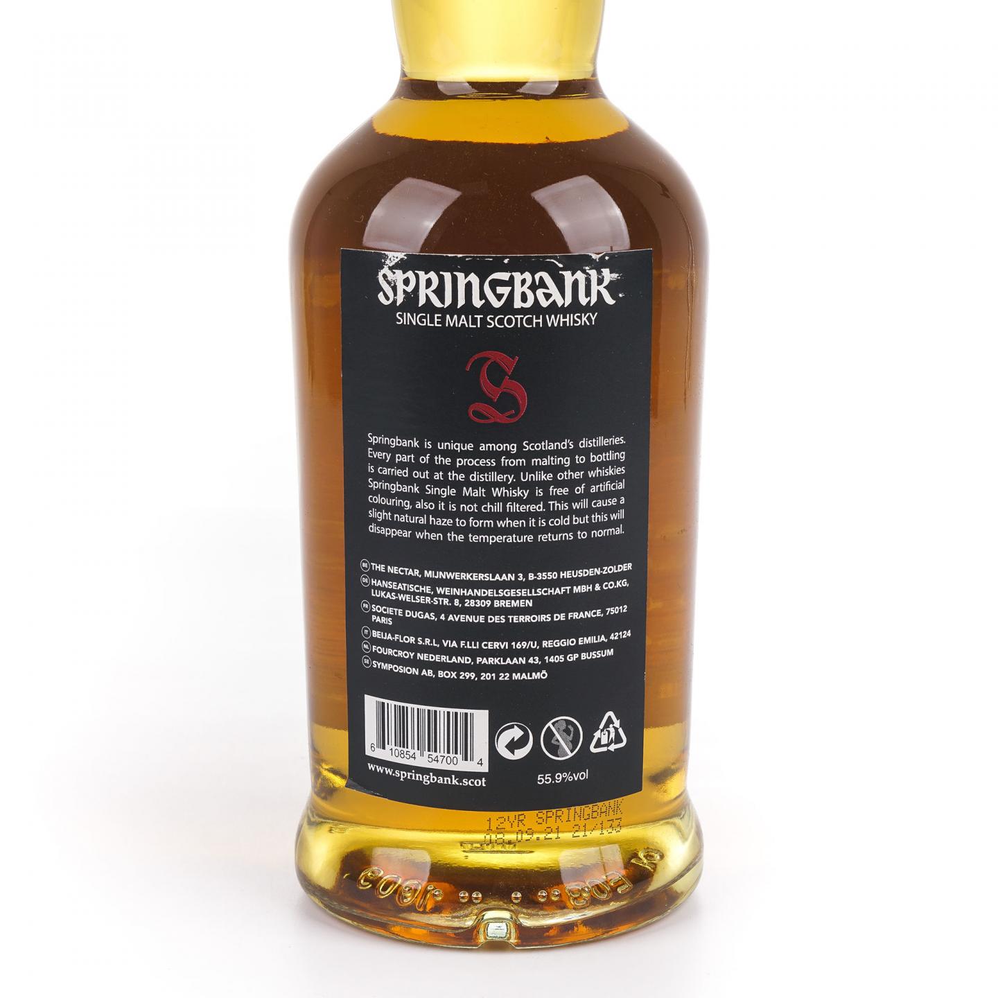 Springbank 云顶 12年 桶强 2021 55.9%Vol.