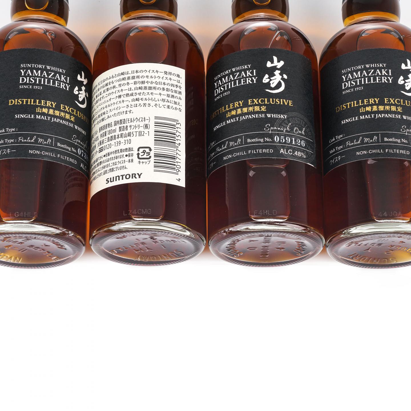 【中样】山崎蒸馏所限定 Peated Malt 180ml*4瓶组