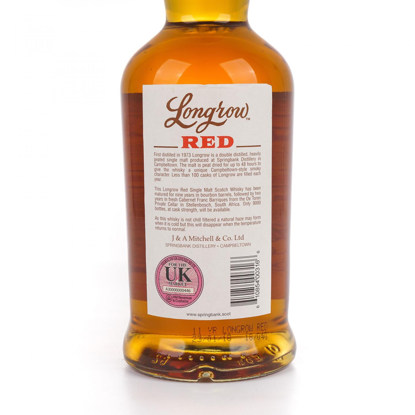 Longrow 朗格罗 11年 RED 2018