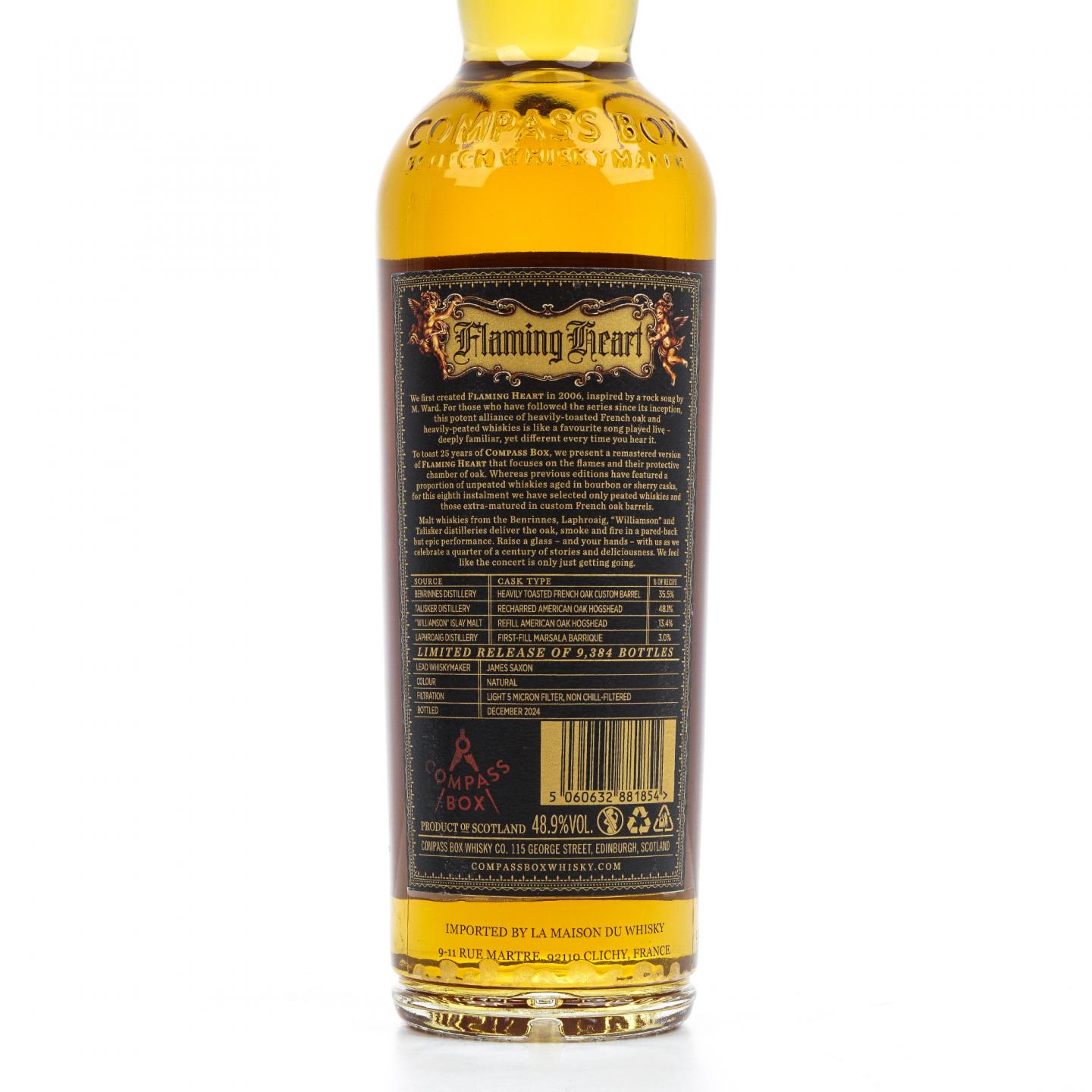 Compass Box 指南针 2024 赤子之心 25周年纪念