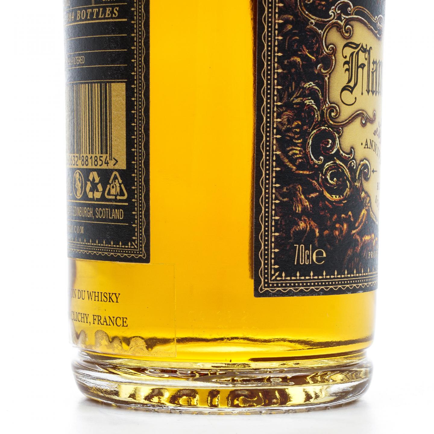 Compass Box 指南针 2024 赤子之心 25周年纪念