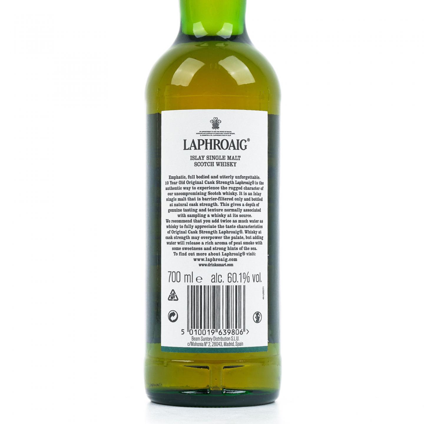 Laphroaig 拉弗格 10年 2020 桶强 Batch 012
