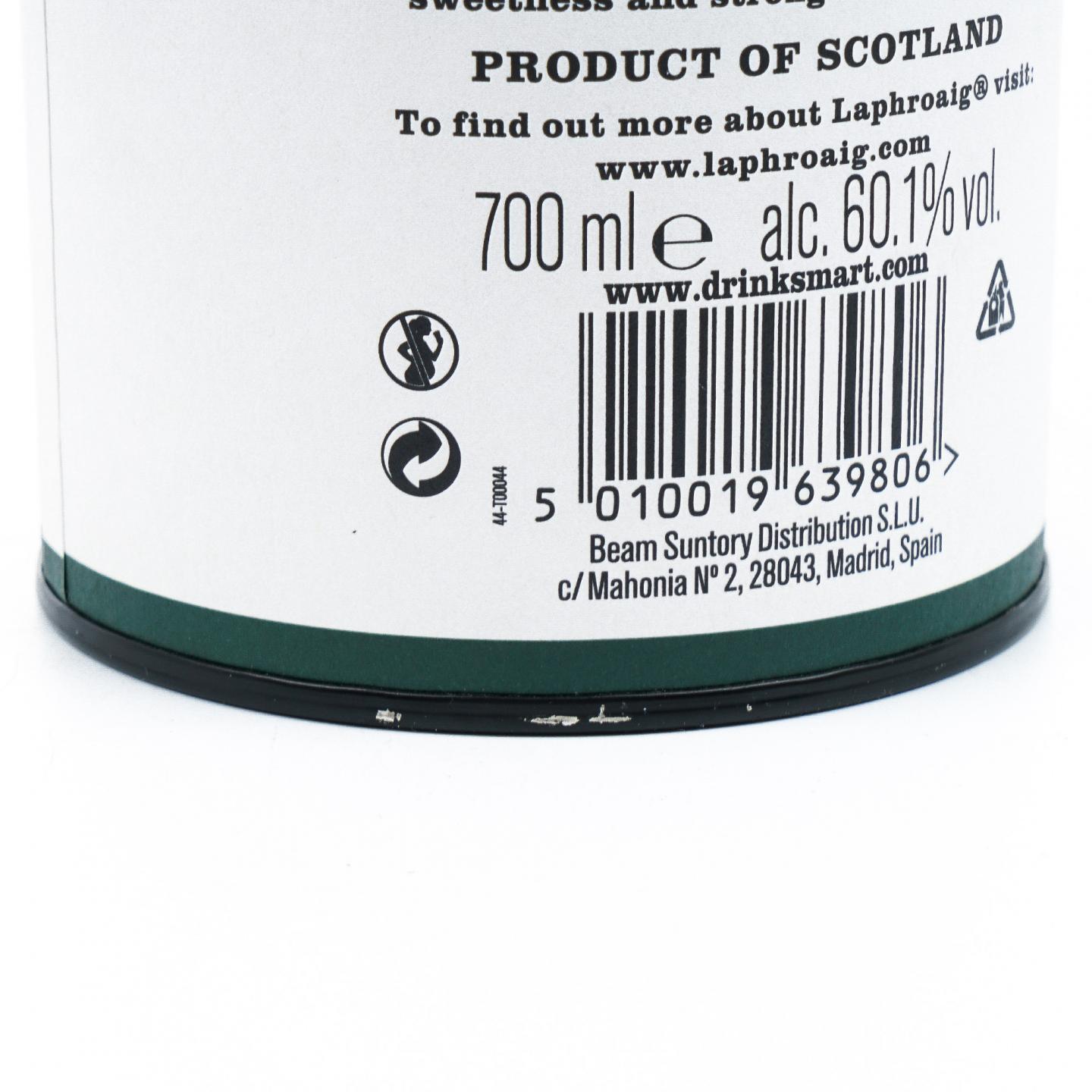 Laphroaig 拉弗格 10年 2020 桶强 Batch 012