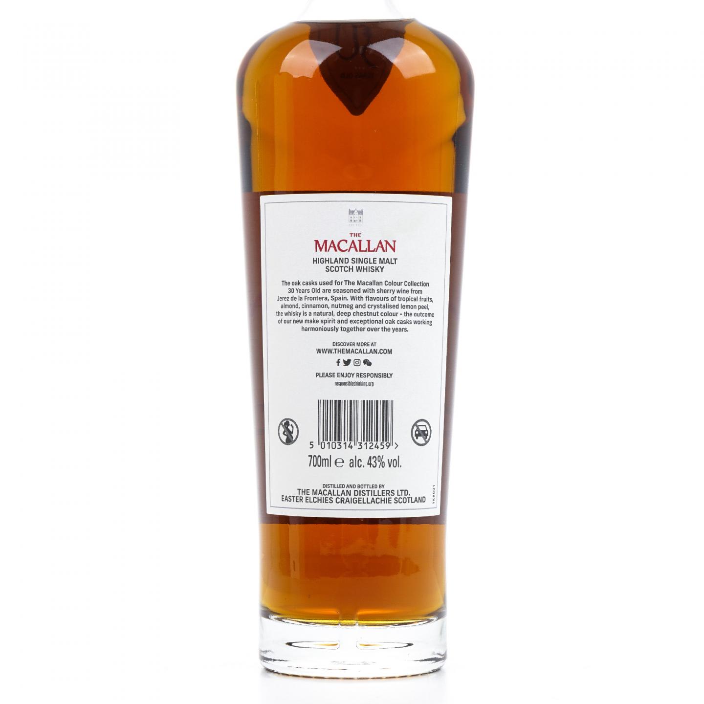 【附X光图】Macallan 麦卡伦 30年 Colour Collection 臻彩系列