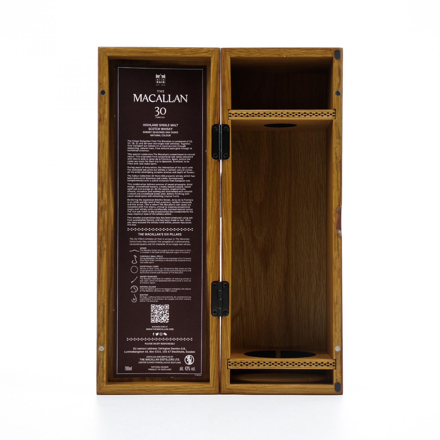【附X光图】Macallan 麦卡伦 30年 Colour Collection 臻彩系列