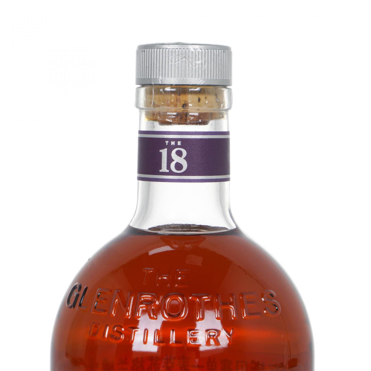 Glenrothes 格兰路思 18年 2023